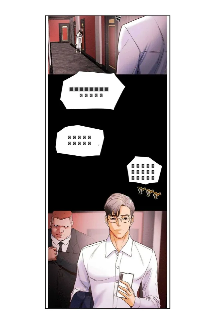 chapter-1-2-48