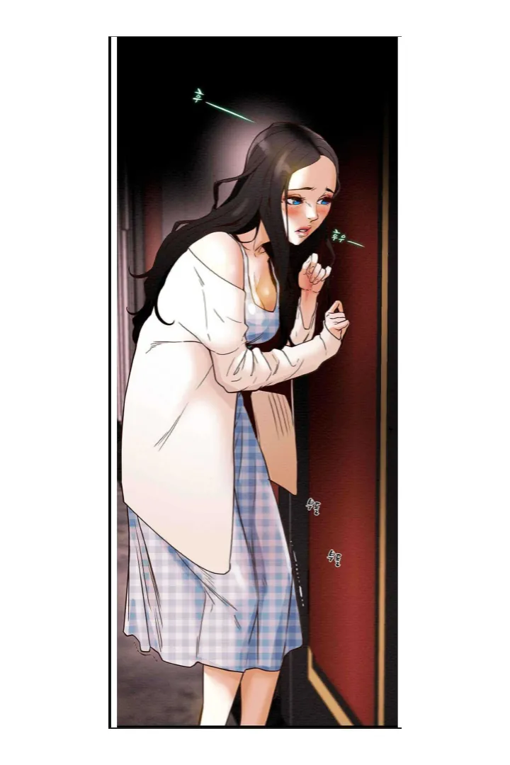 chapter-1-2-51