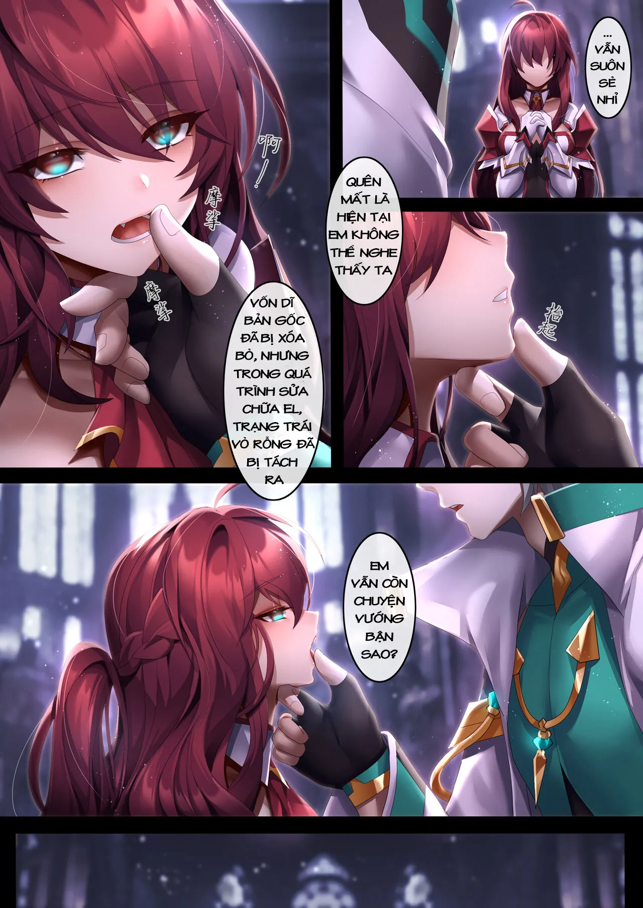 chapter-2-3