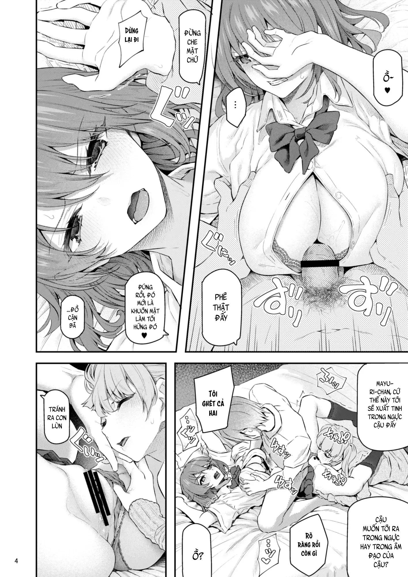 chapter-4-end-4