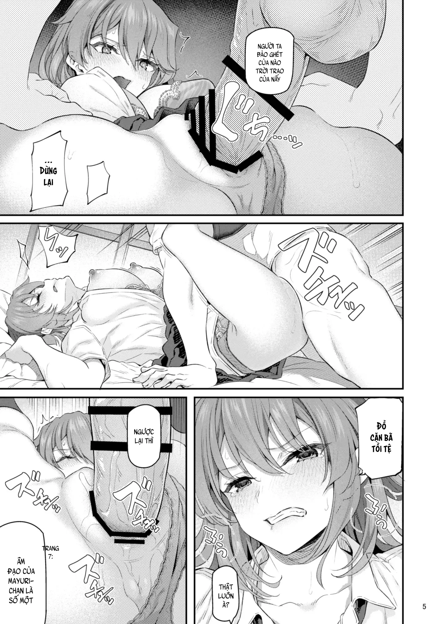 chapter-4-end-5