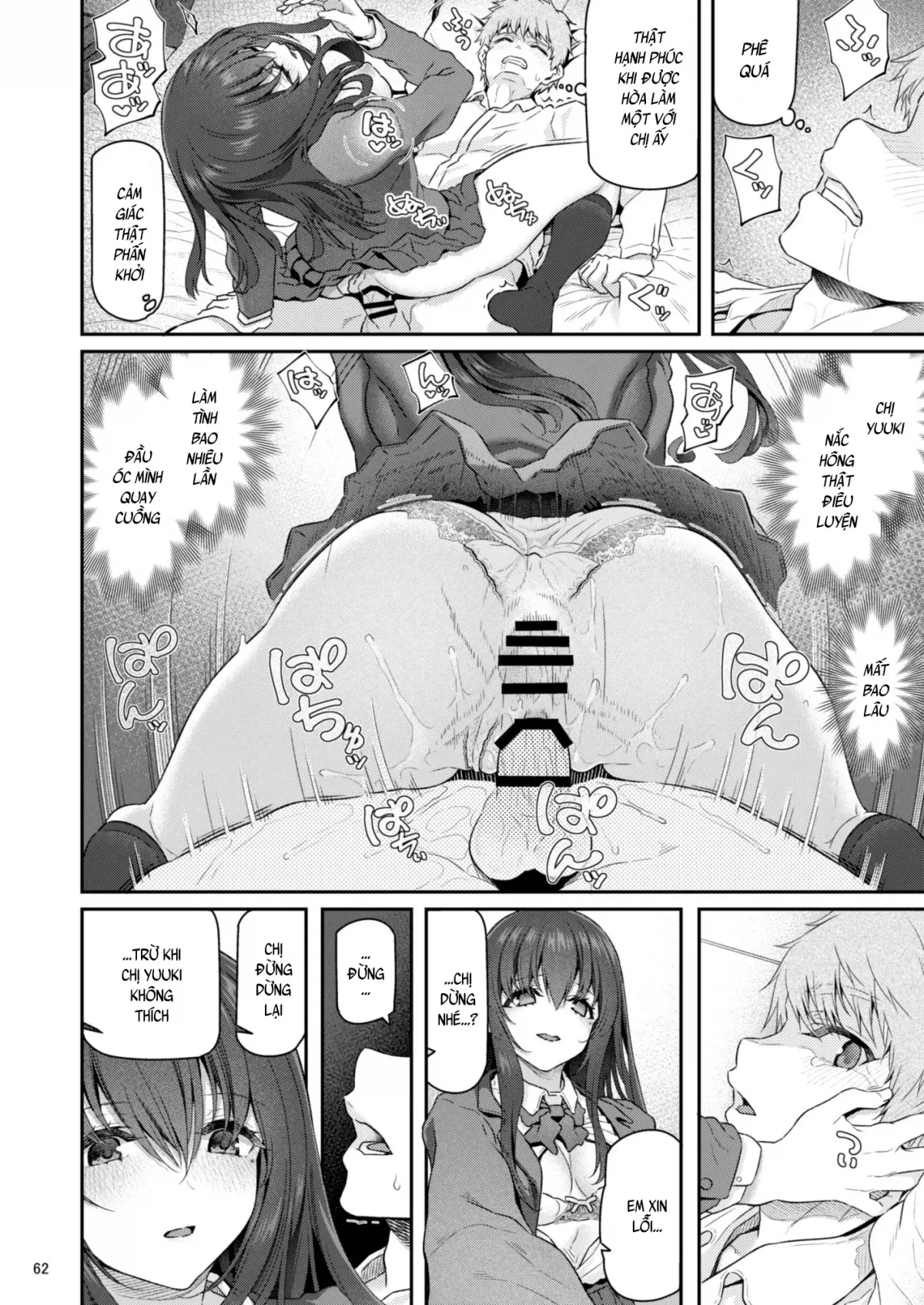 chapter-4-end-62