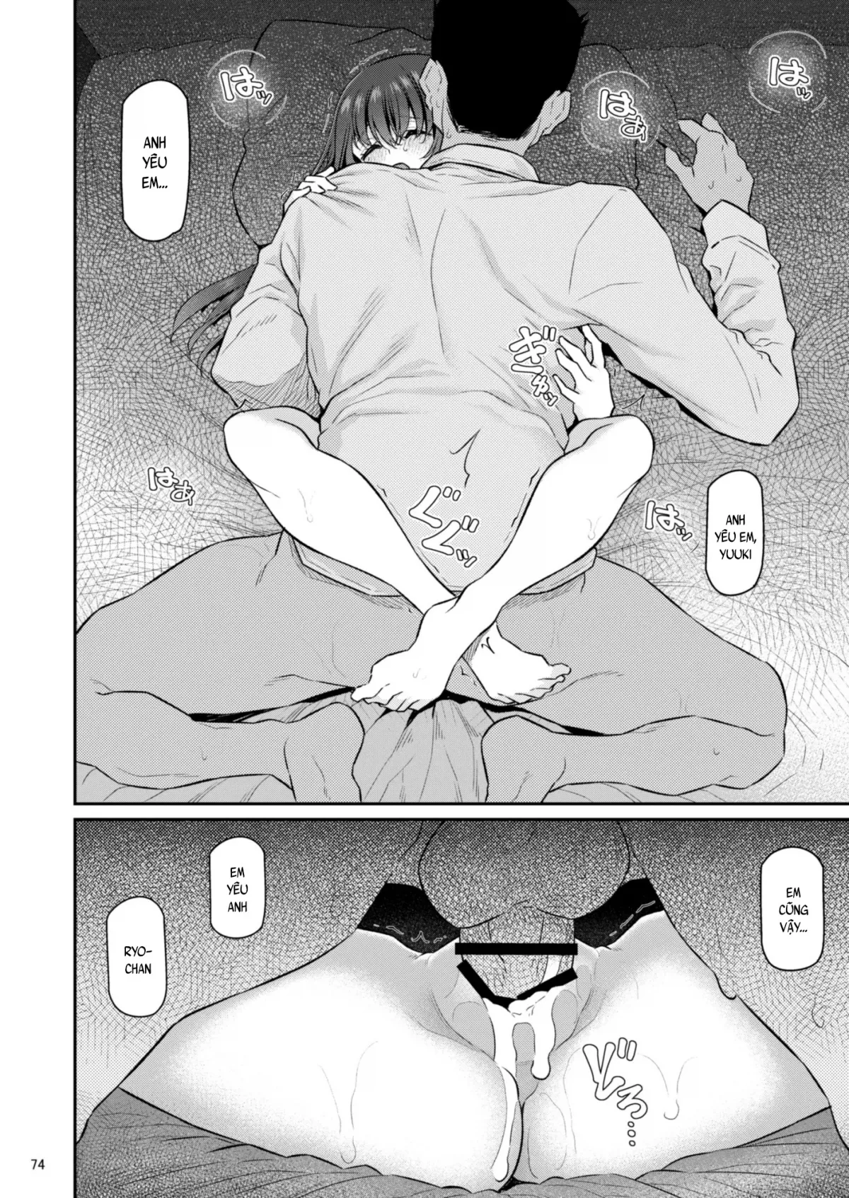 chapter-4-end-74