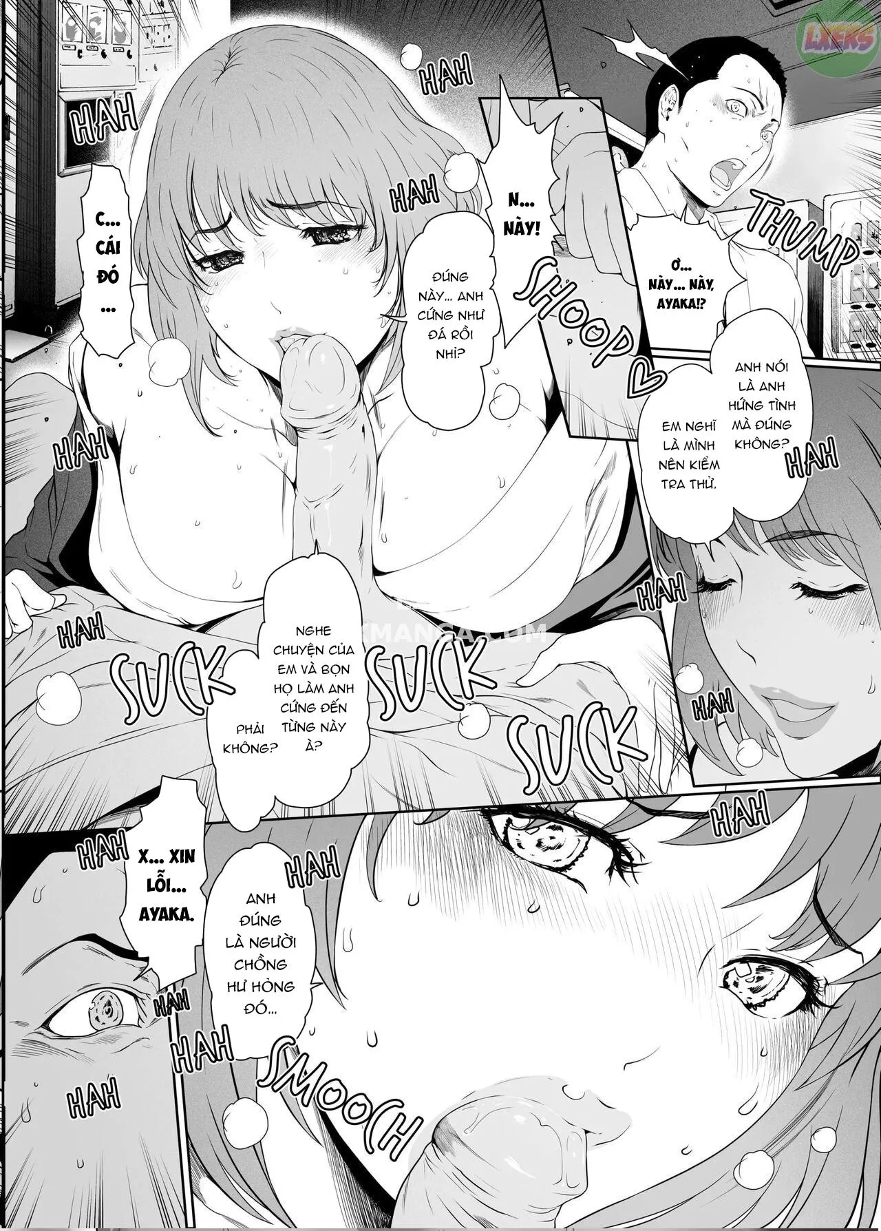oneshot-13