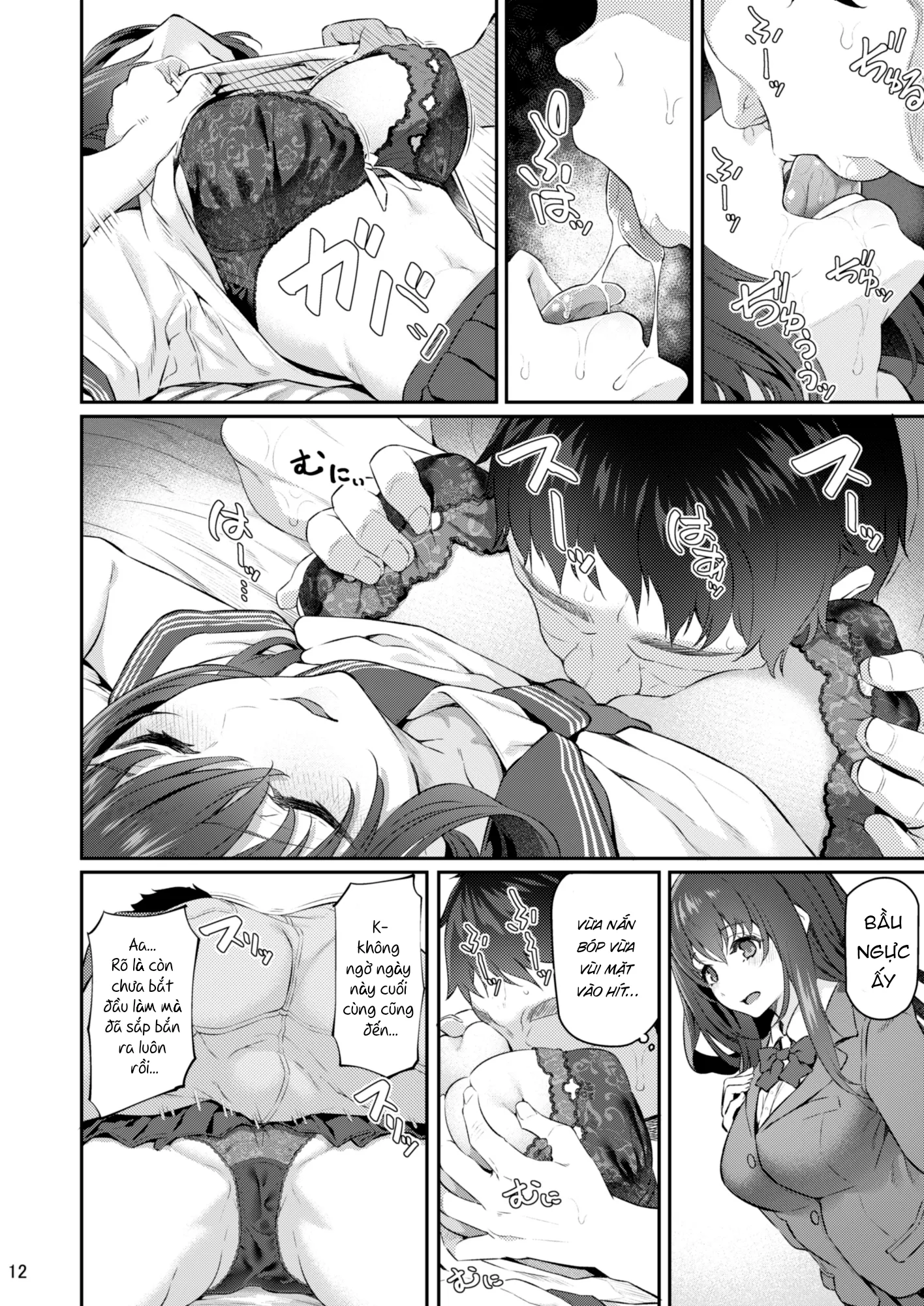 chapter-3-10
