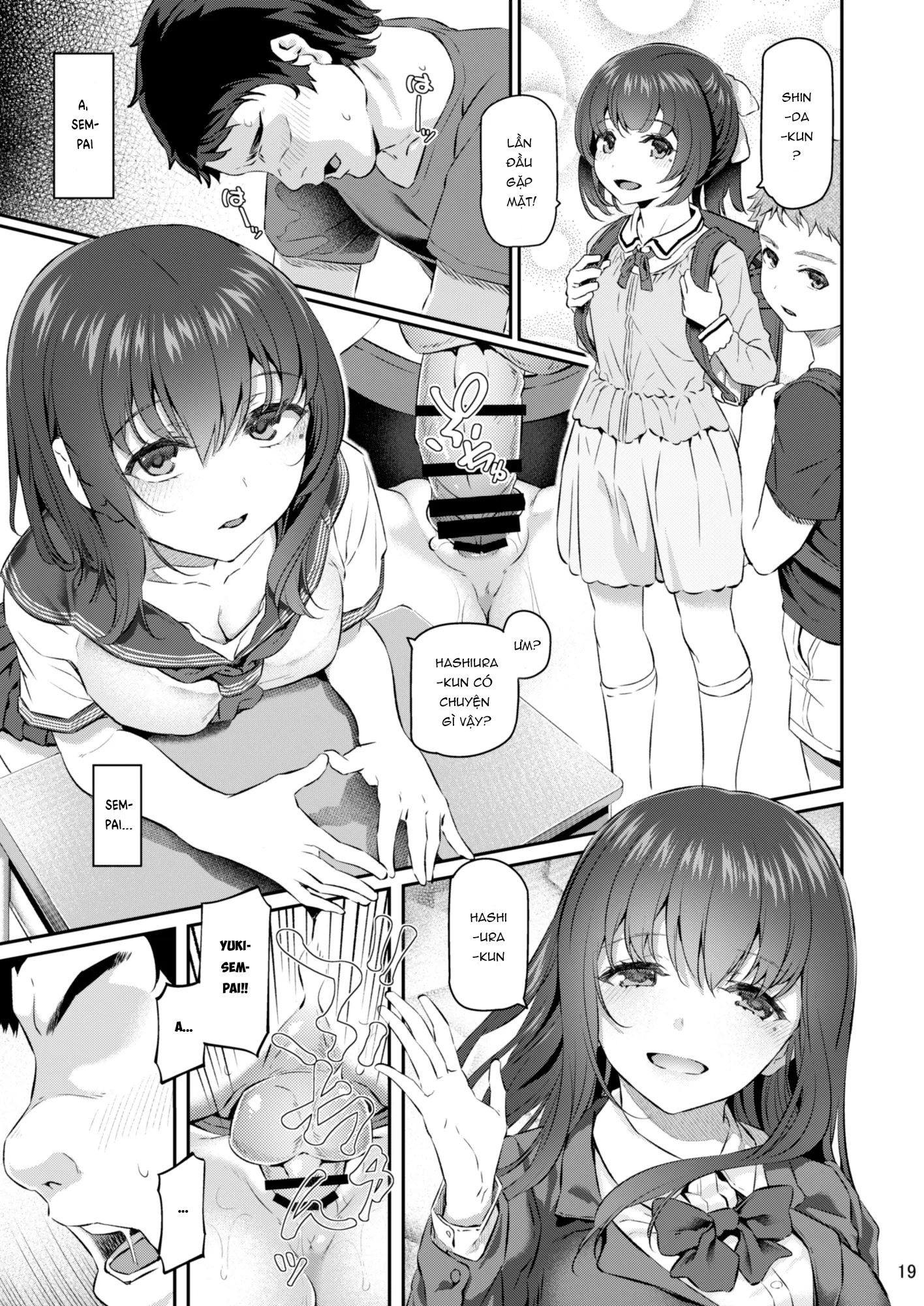 chapter-3-17