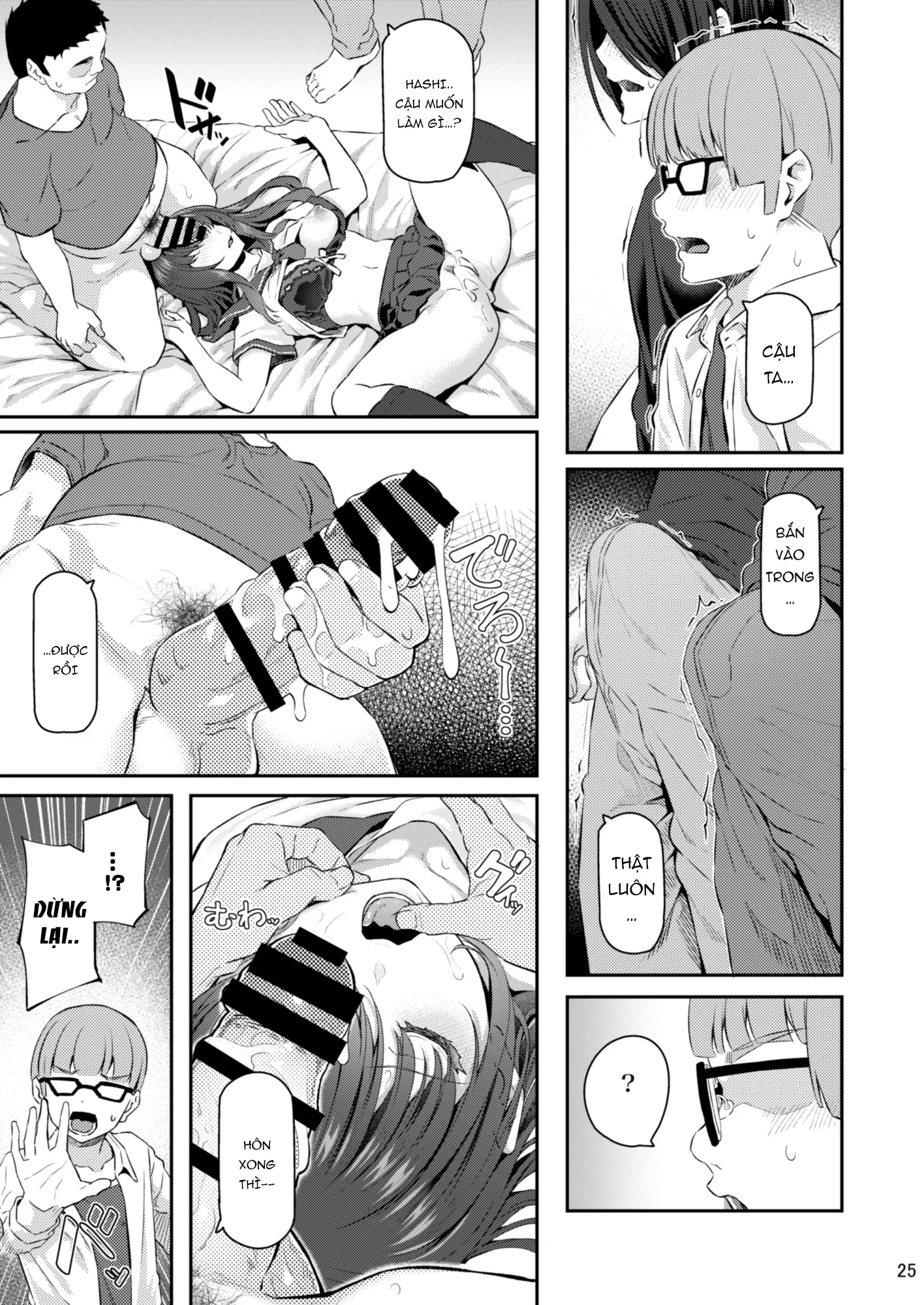chapter-3-23
