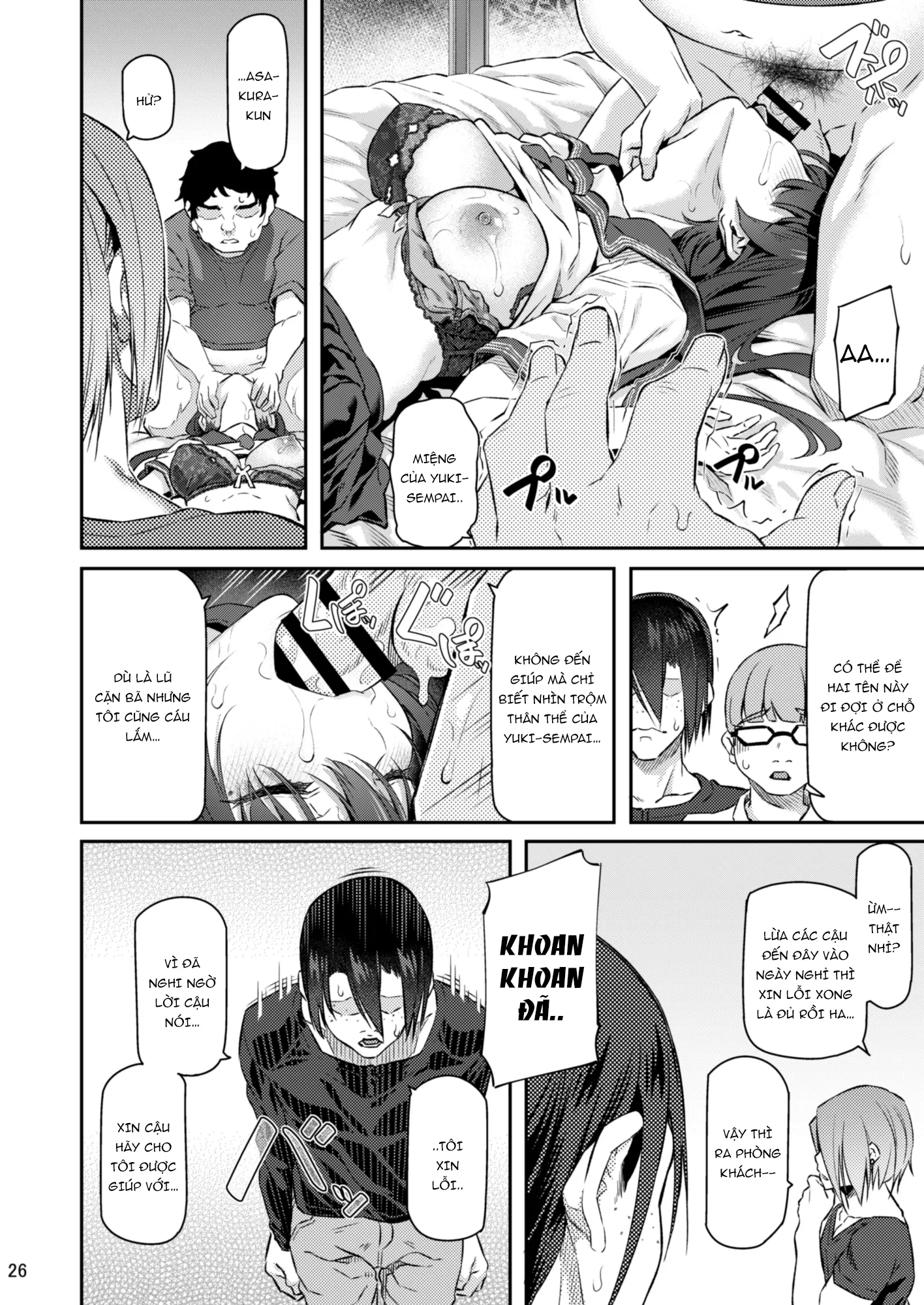 chapter-3-24