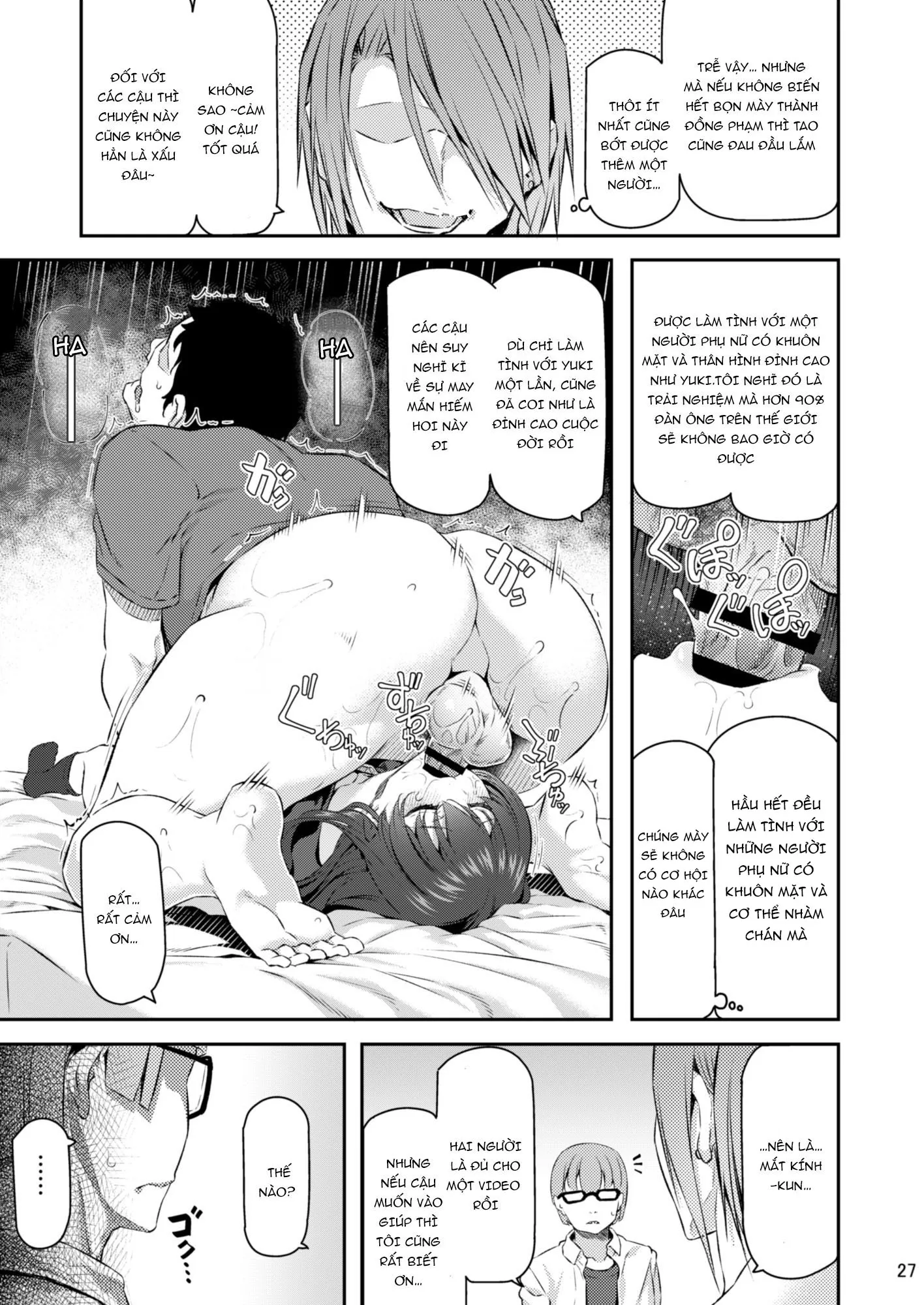 chapter-3-25
