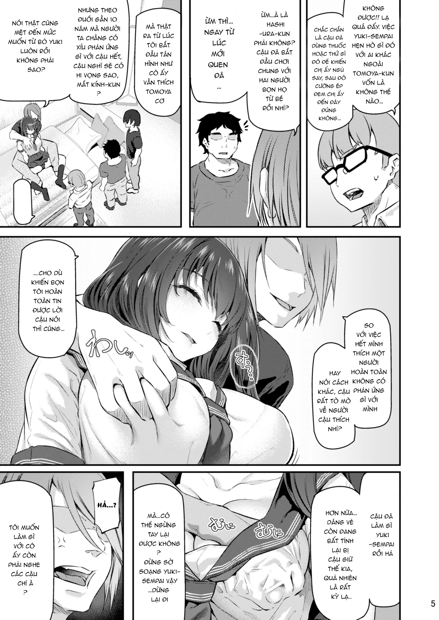chapter-3-3