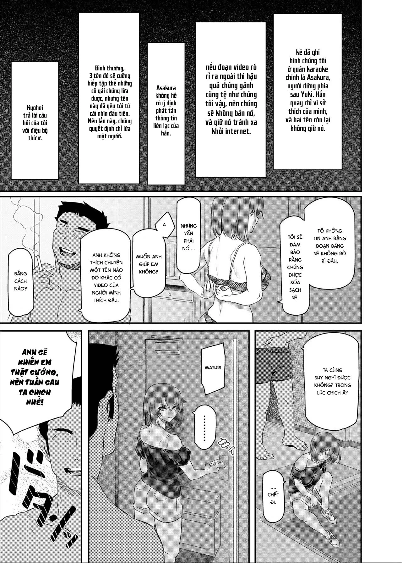 chapter-3-75