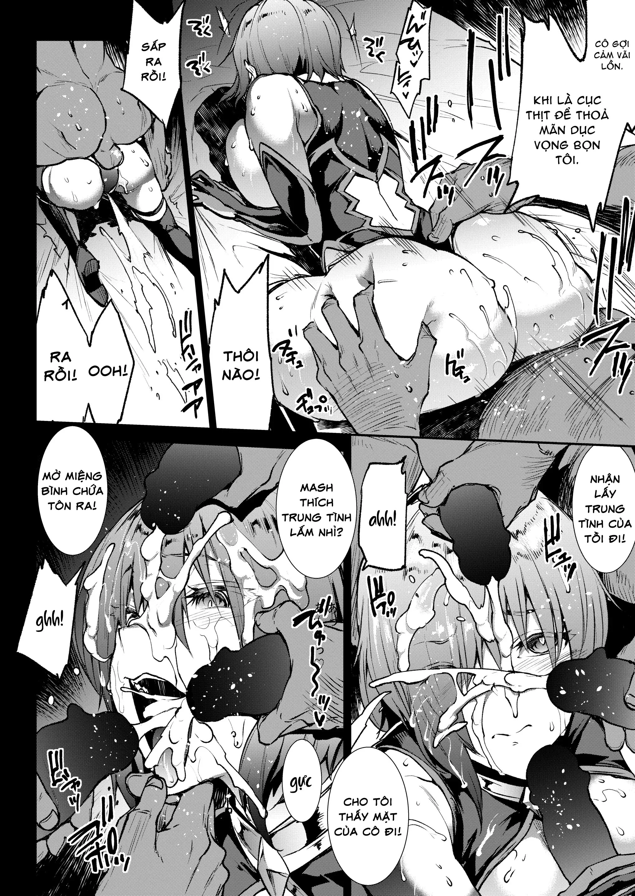 oneshot-12