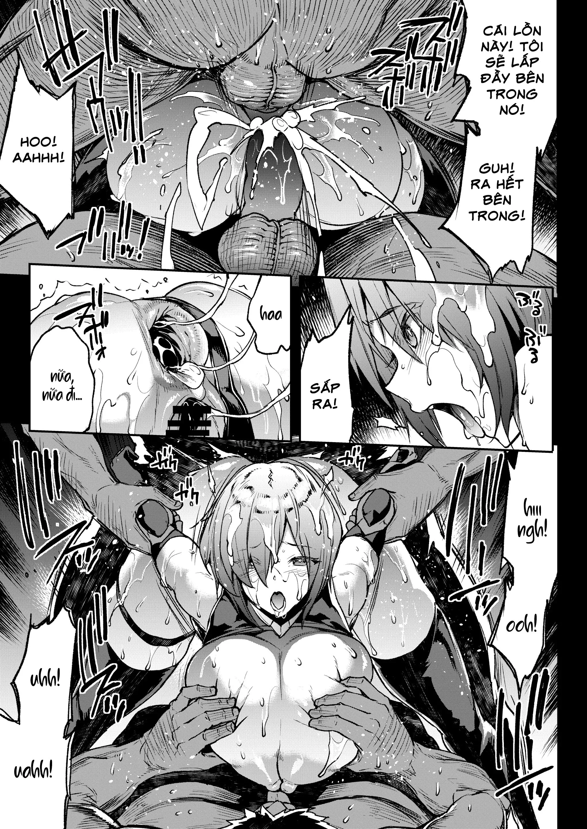 oneshot-17
