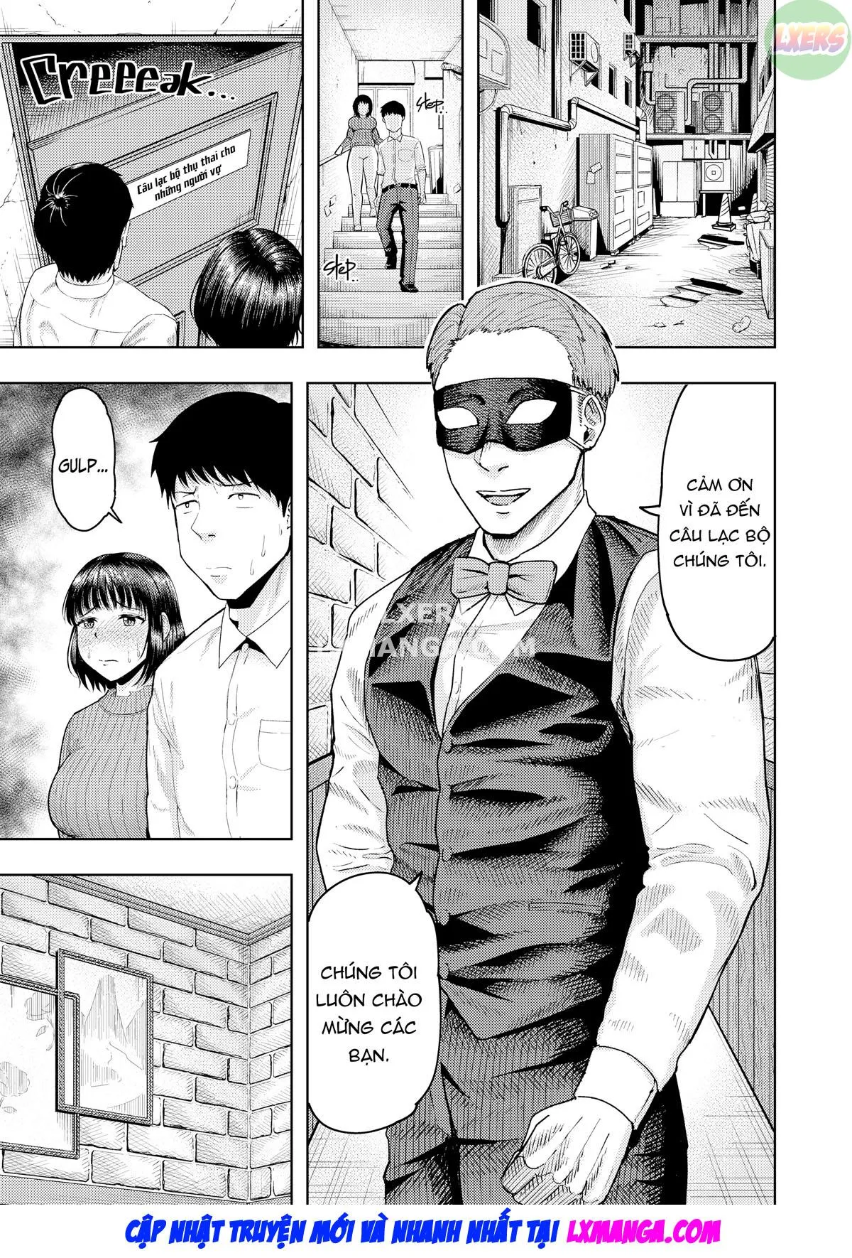 oneshot-10