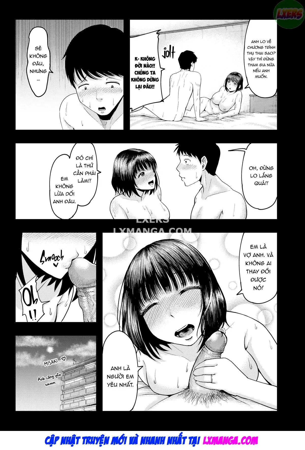 oneshot-26