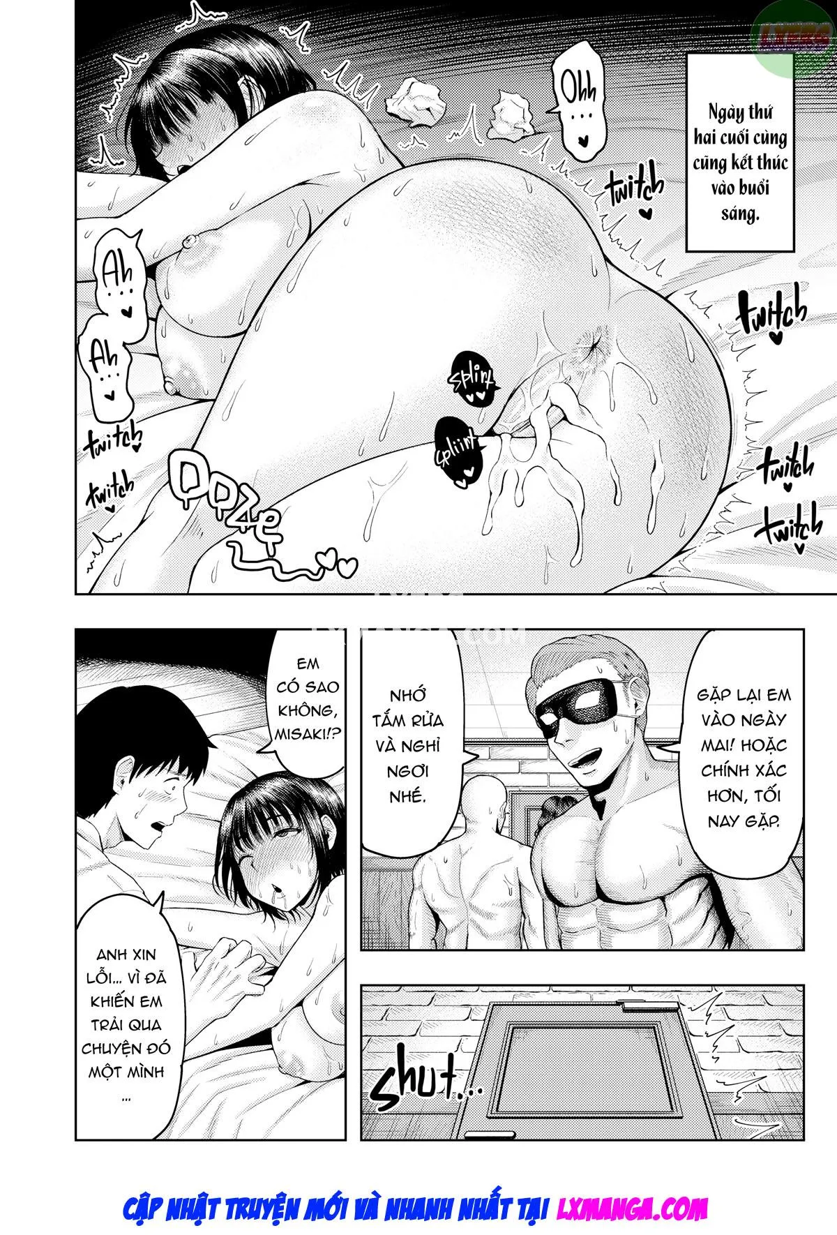 oneshot-41