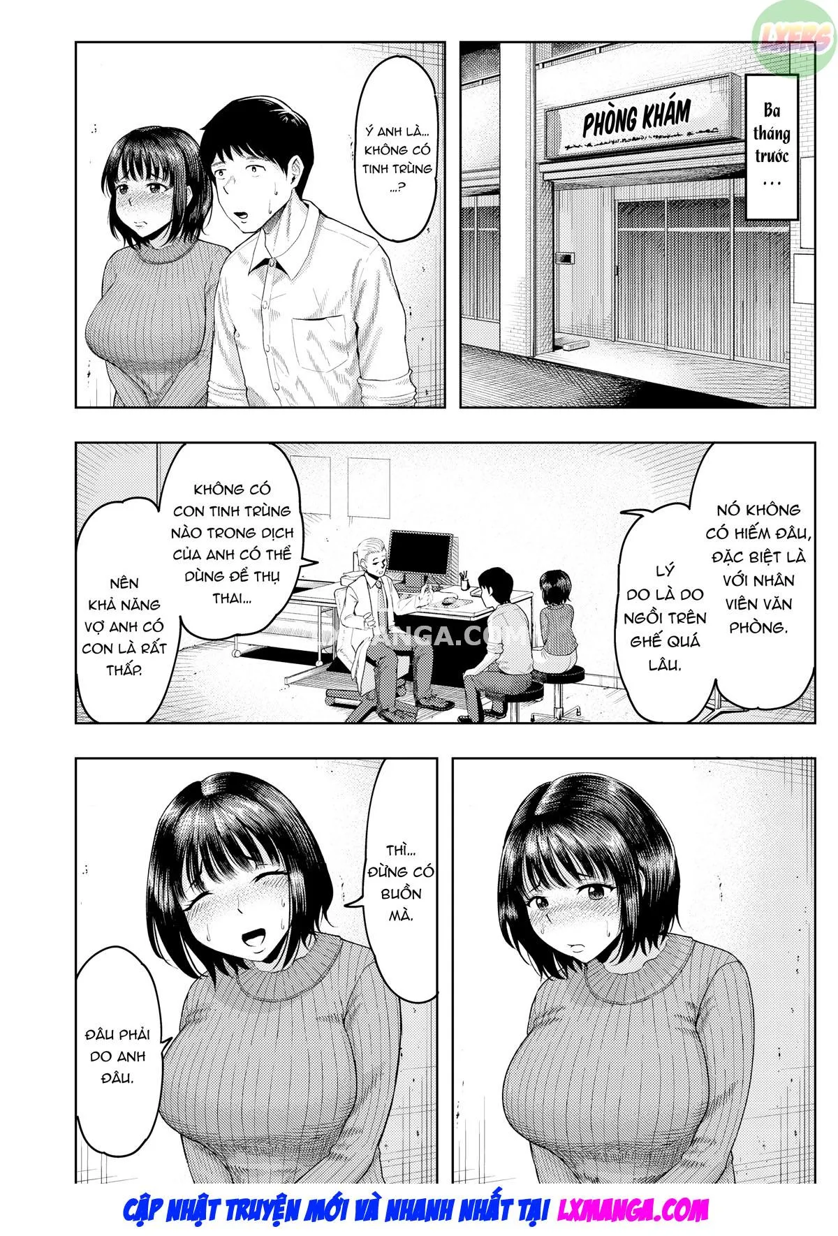oneshot-7