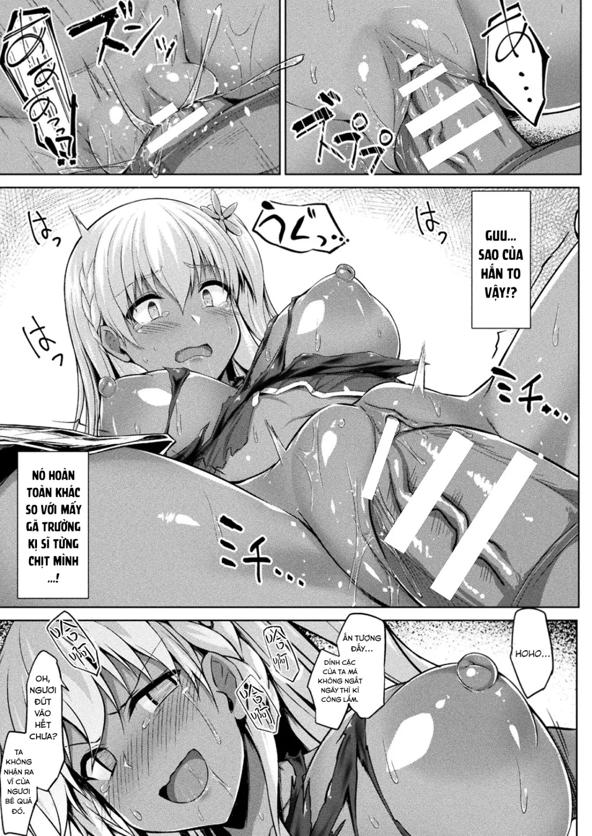 chapter-1-12