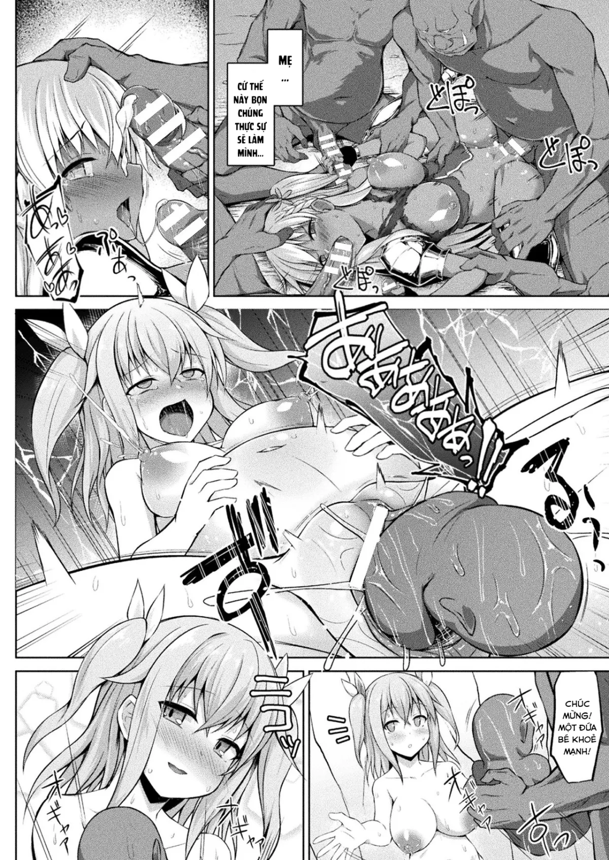chapter-1-19