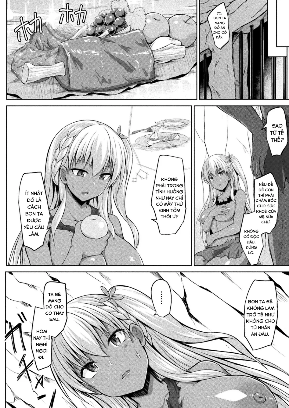 chapter-1-21