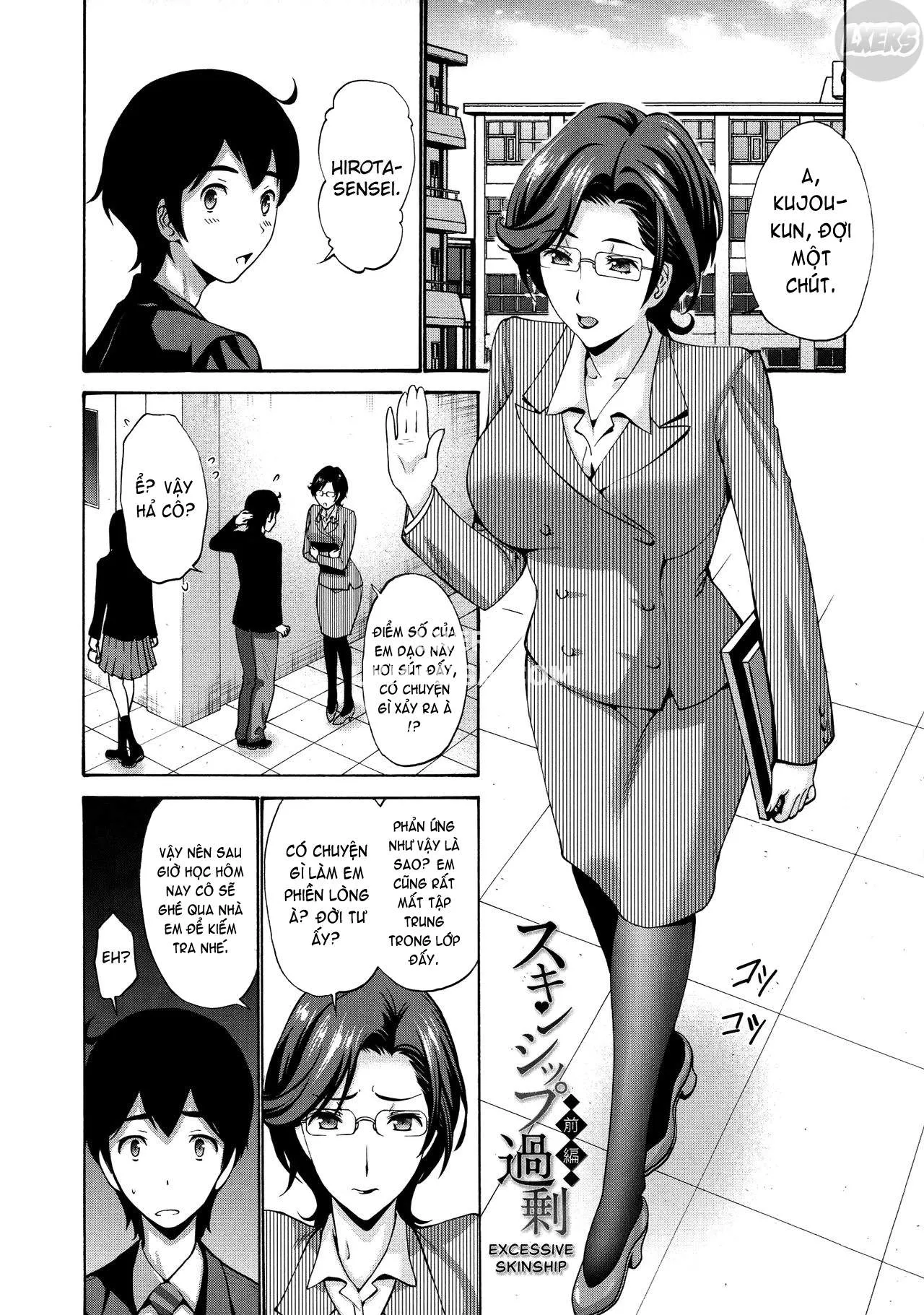 chapter-7-3