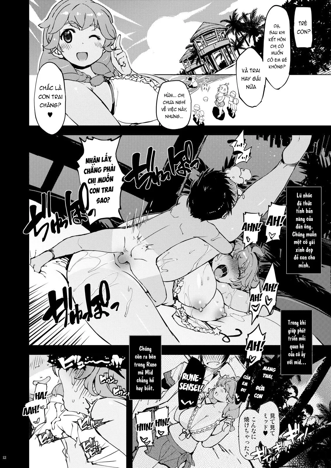 chapter-3-end-10