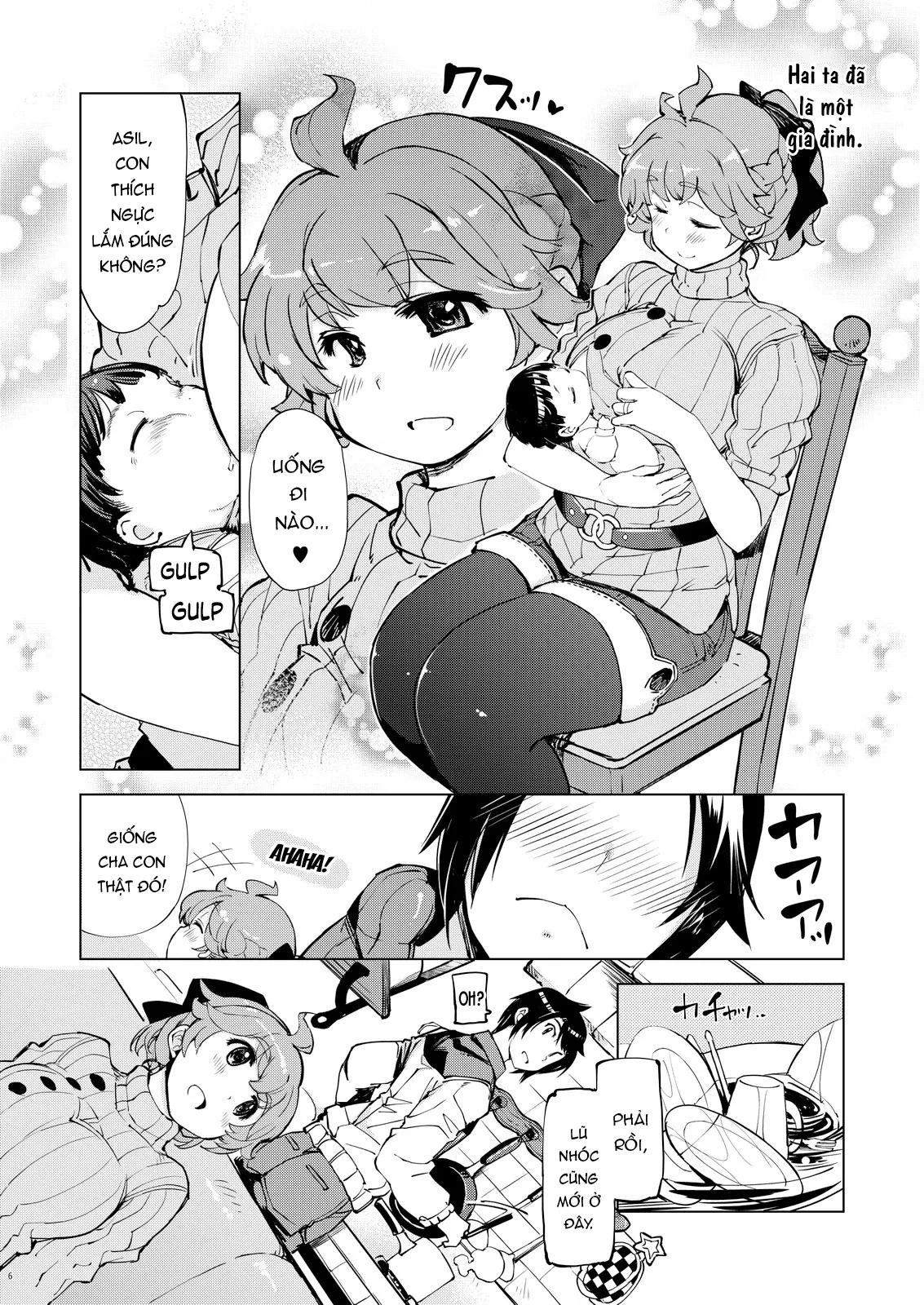 chapter-3-end-4