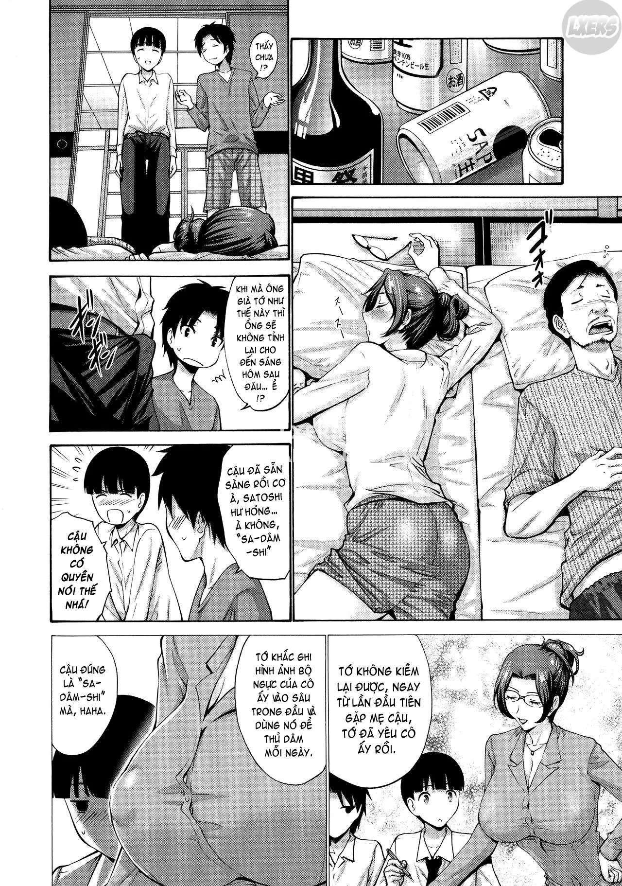 chapter-2-4