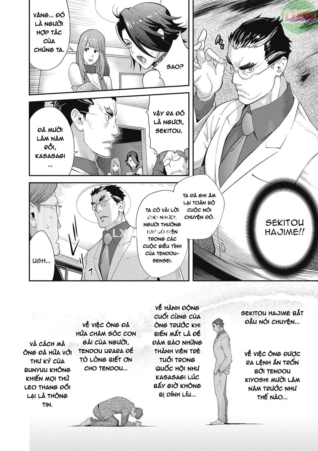 chapter-5-end-17