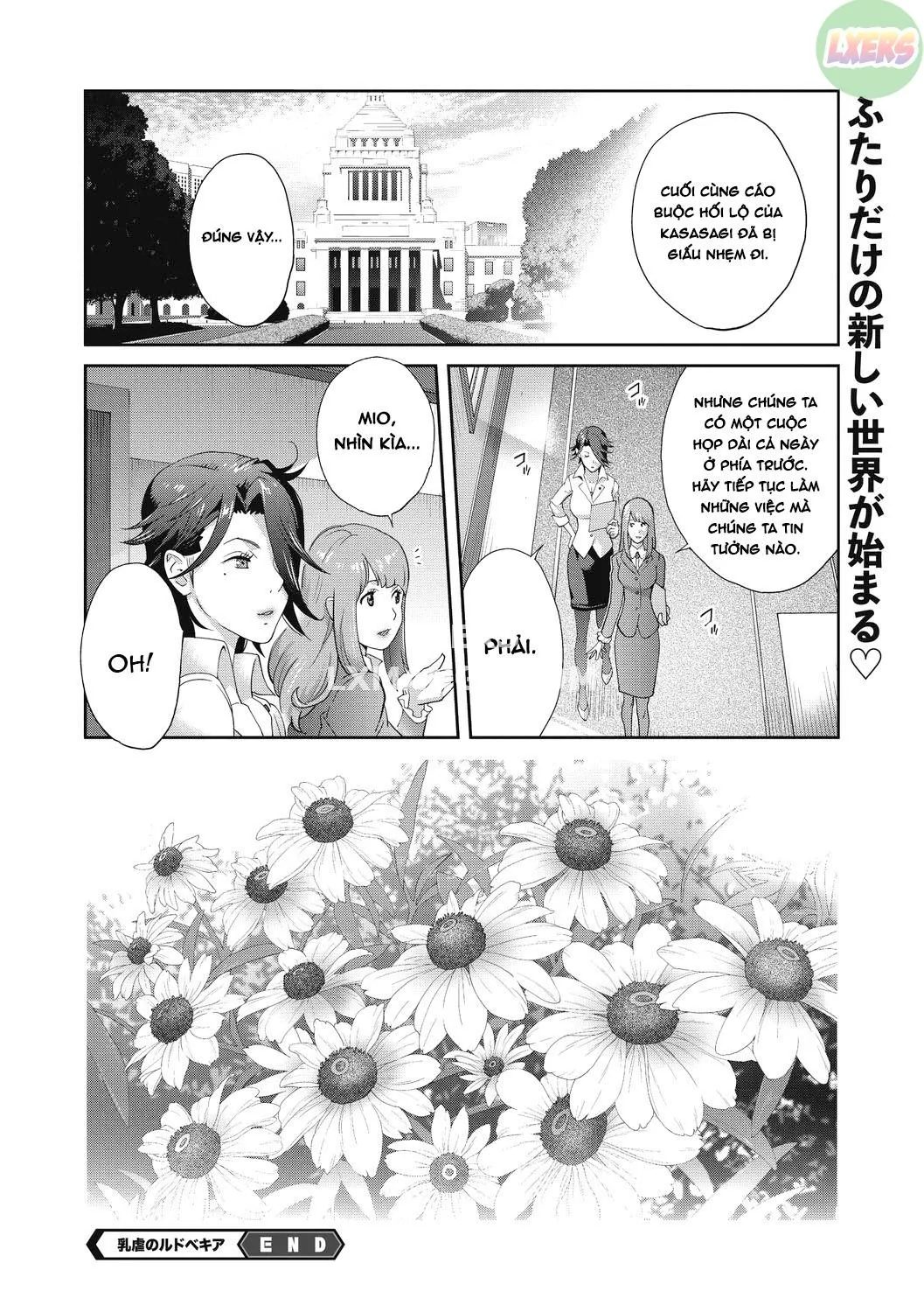 chapter-5-end-19