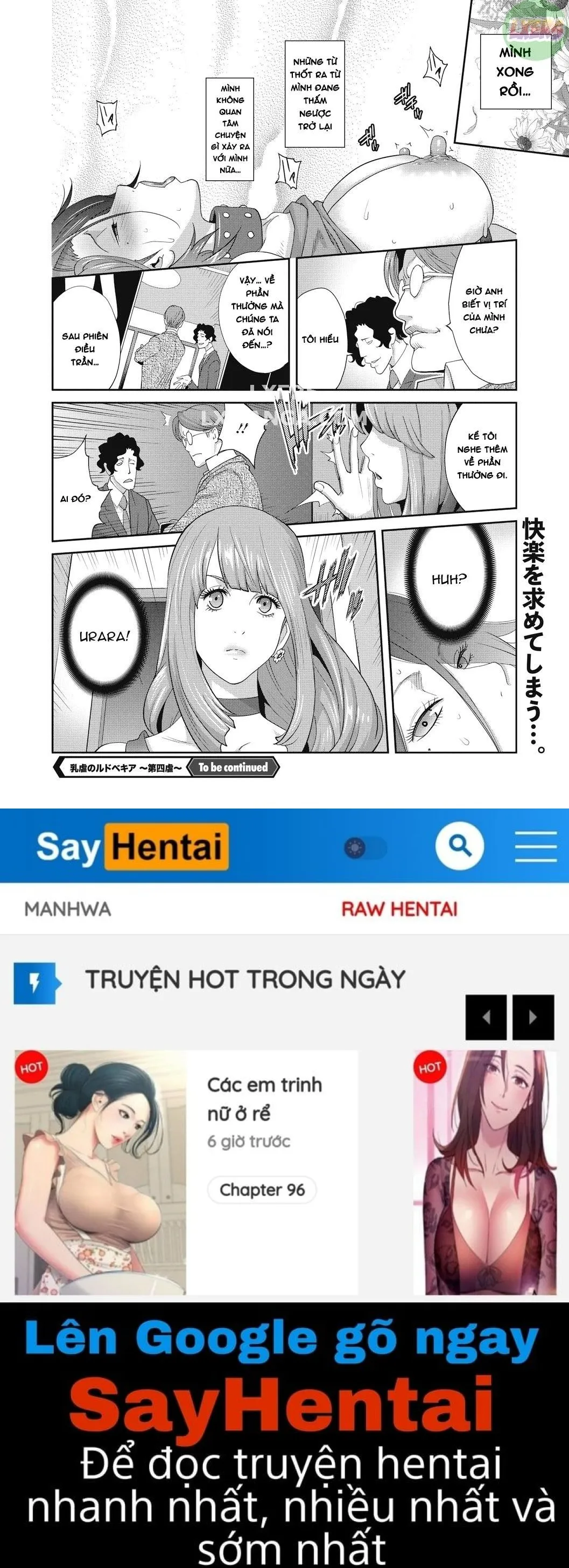 chapter-4-19
