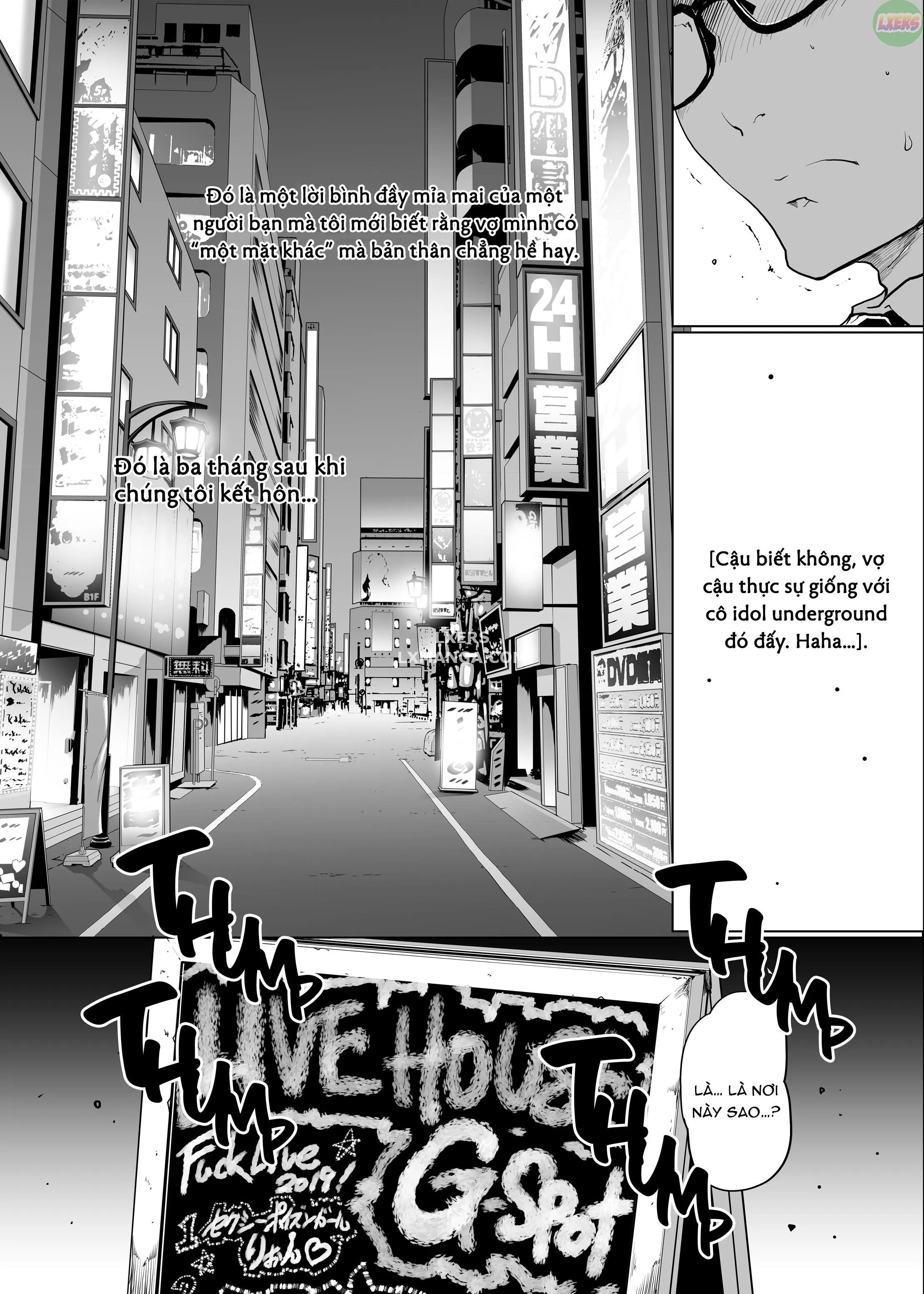 oneshot-2