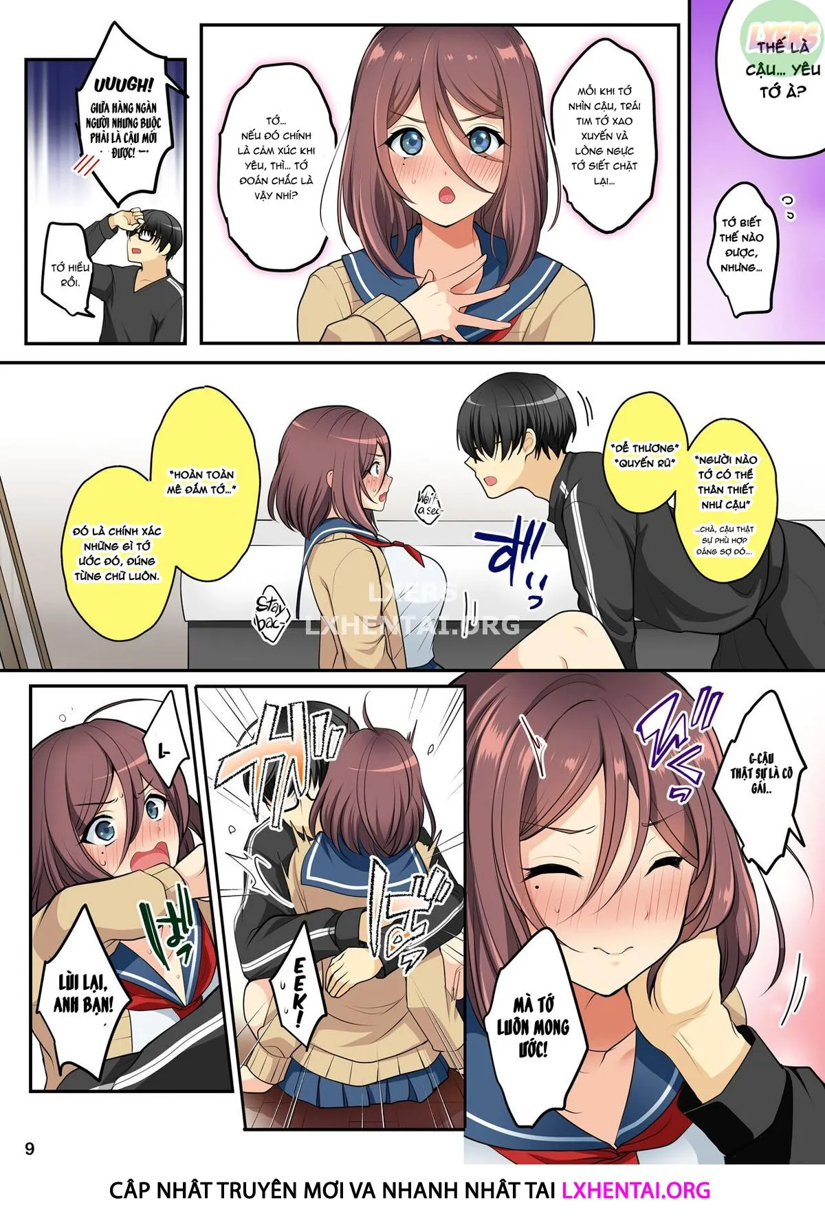 oneshot-12