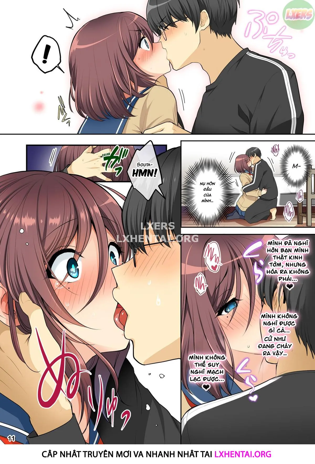 oneshot-14