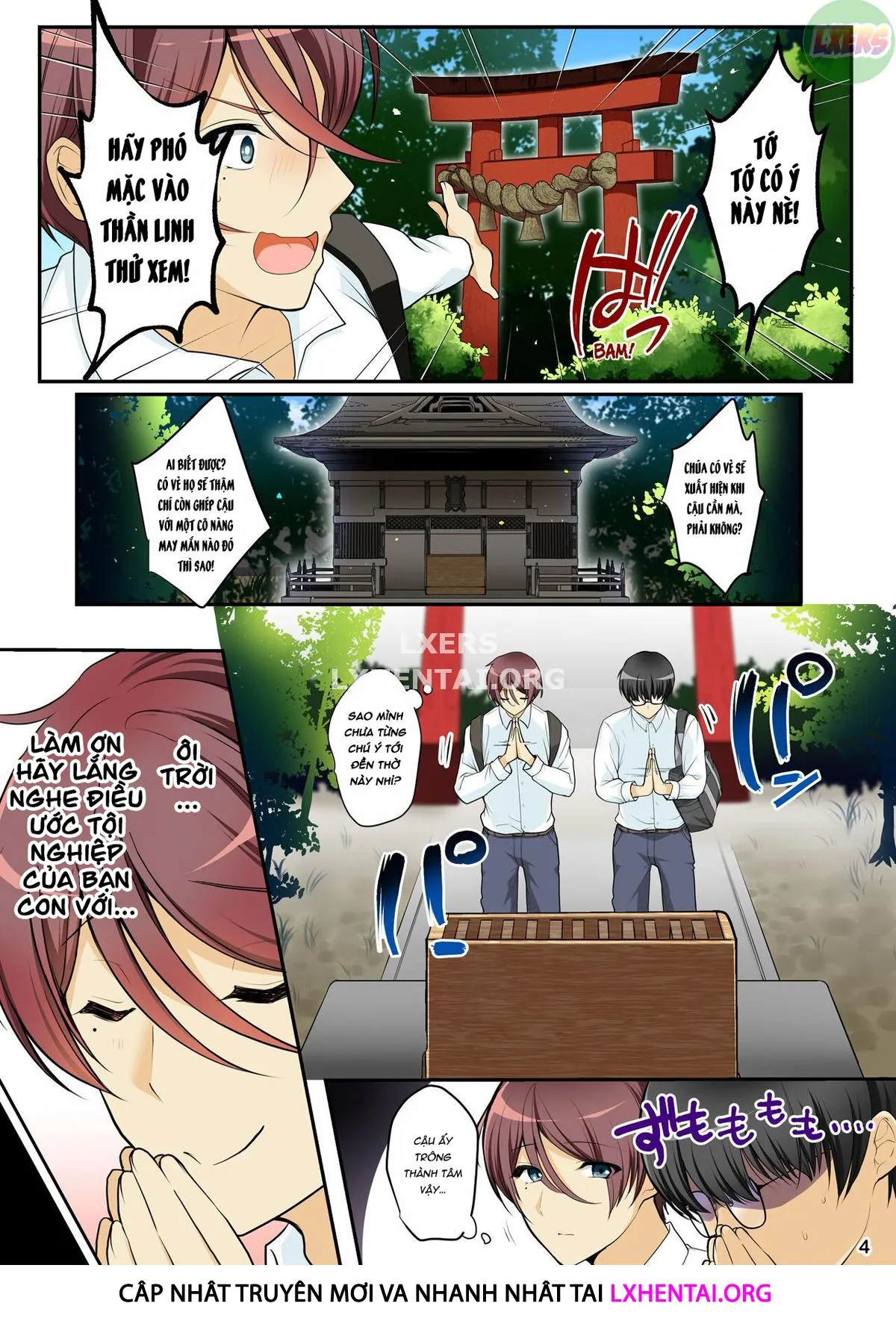 oneshot-7