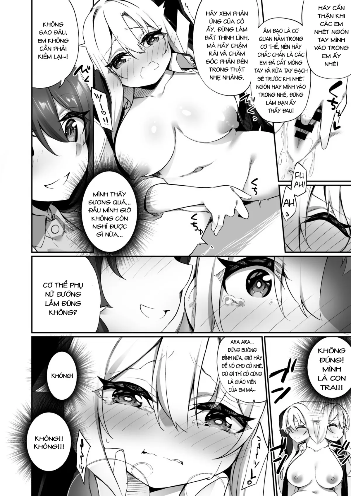 oneshot-14