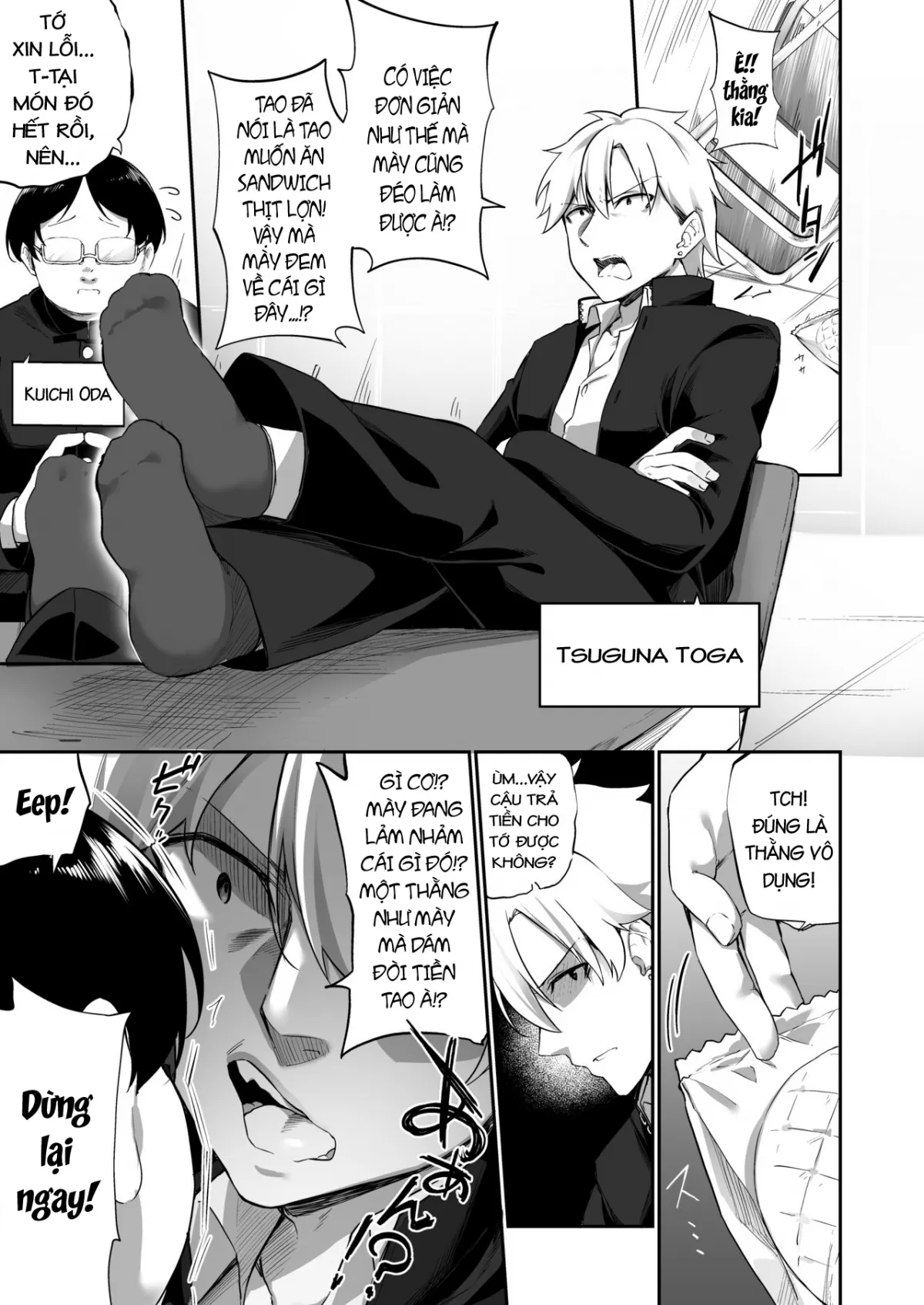 oneshot-1