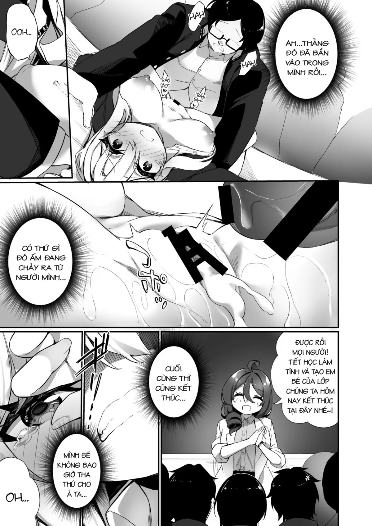 oneshot-23
