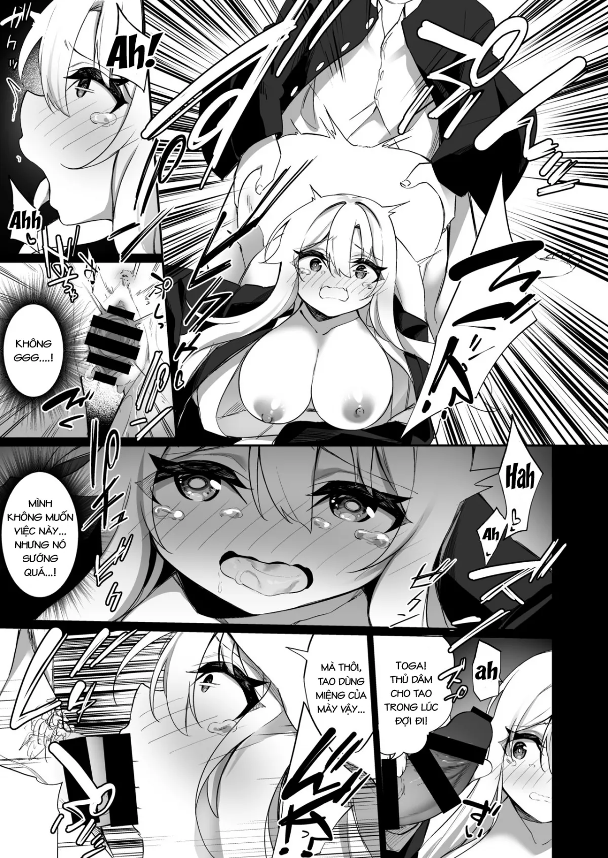 oneshot-25