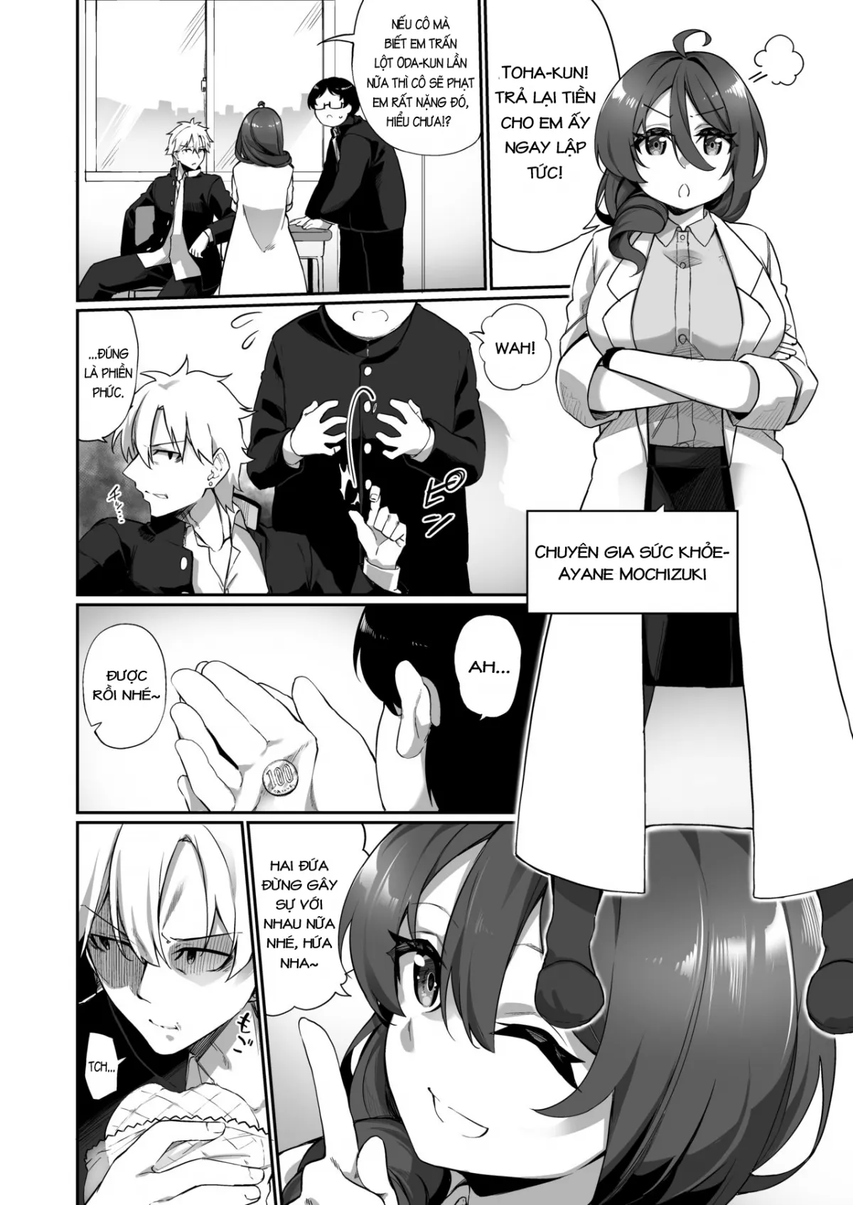 oneshot-2