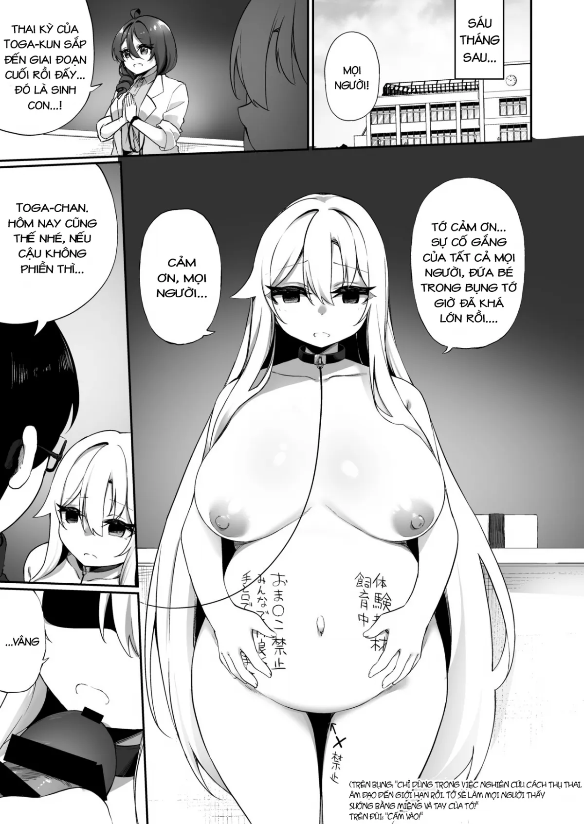 oneshot-29