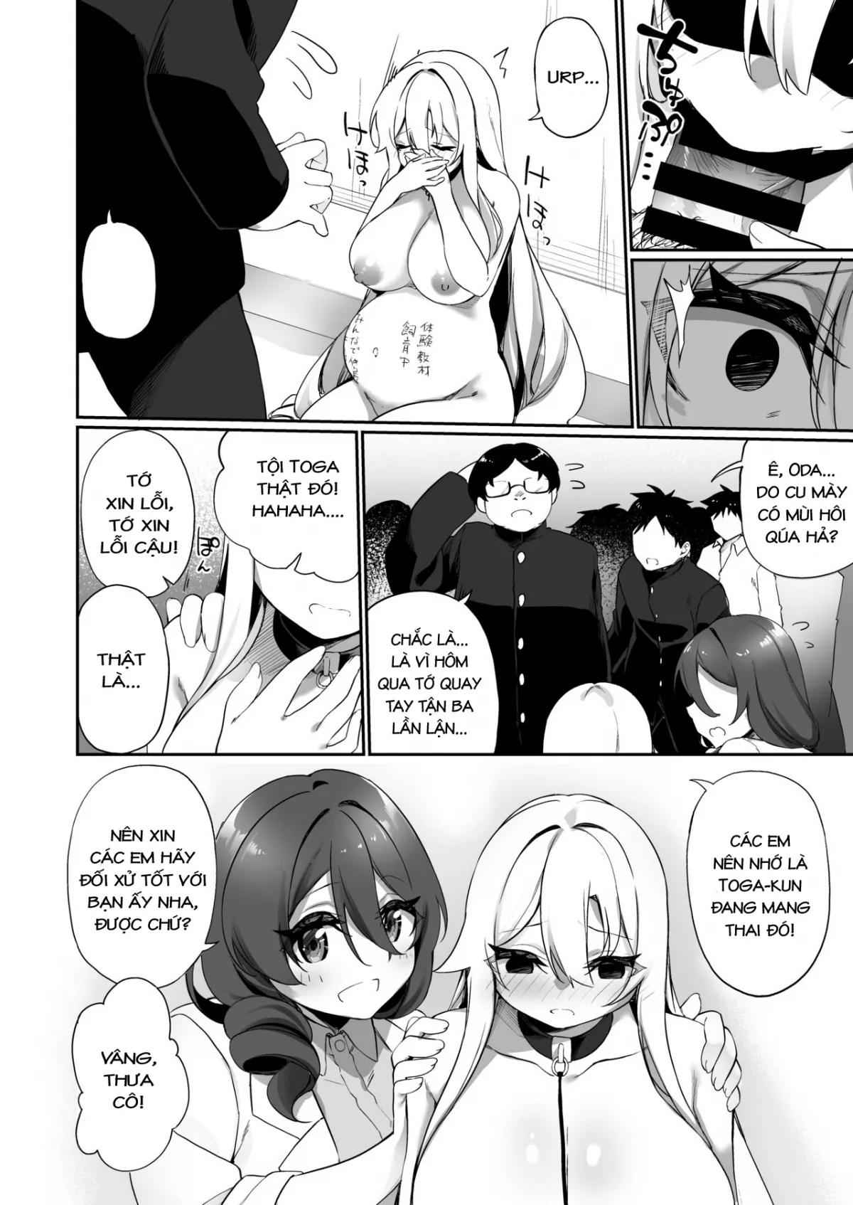 oneshot-30