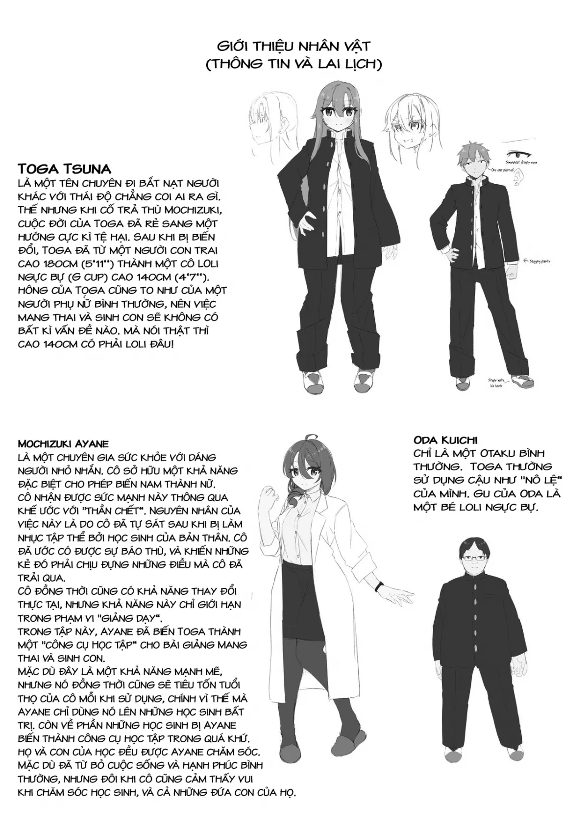 oneshot-31