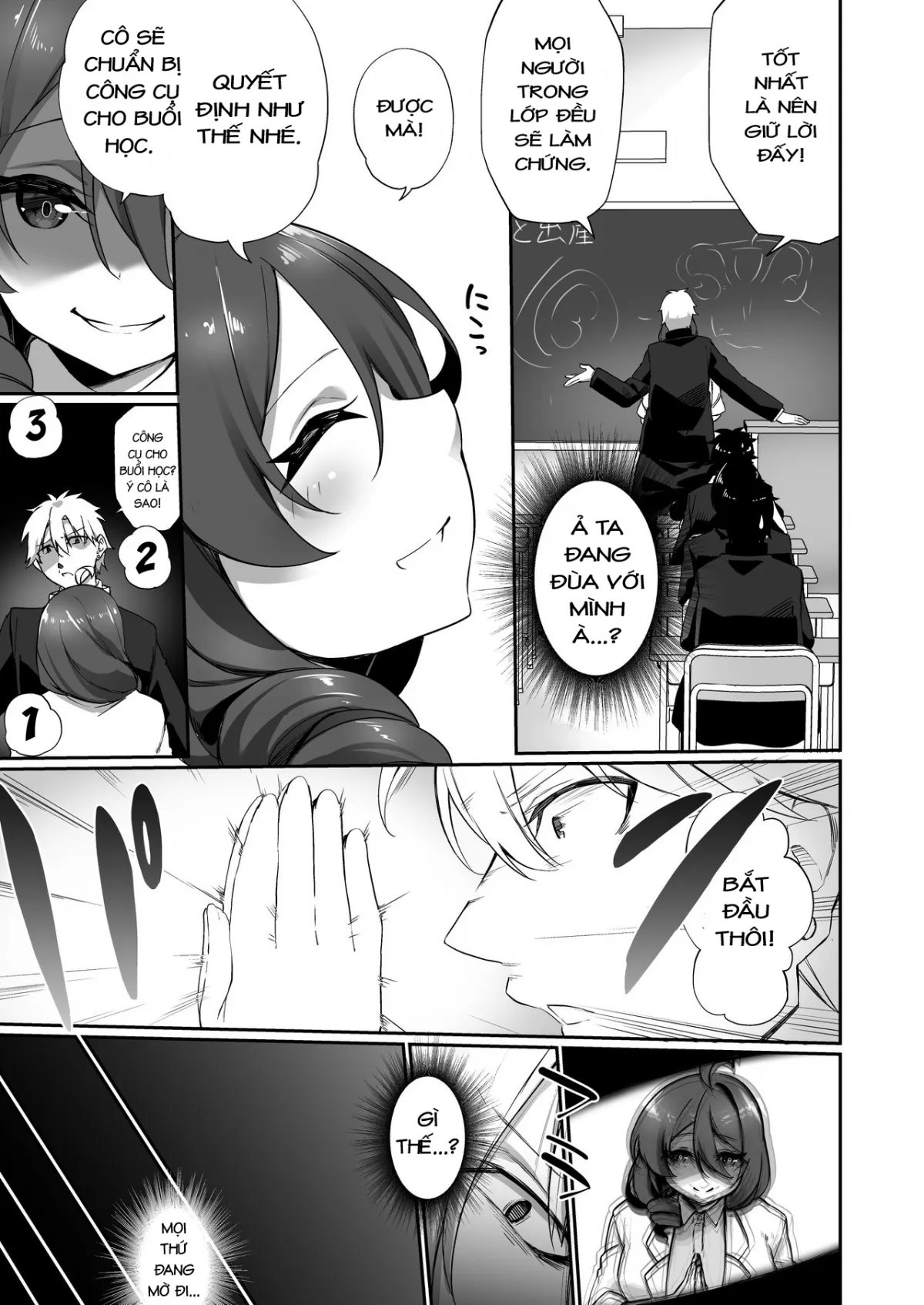 oneshot-5