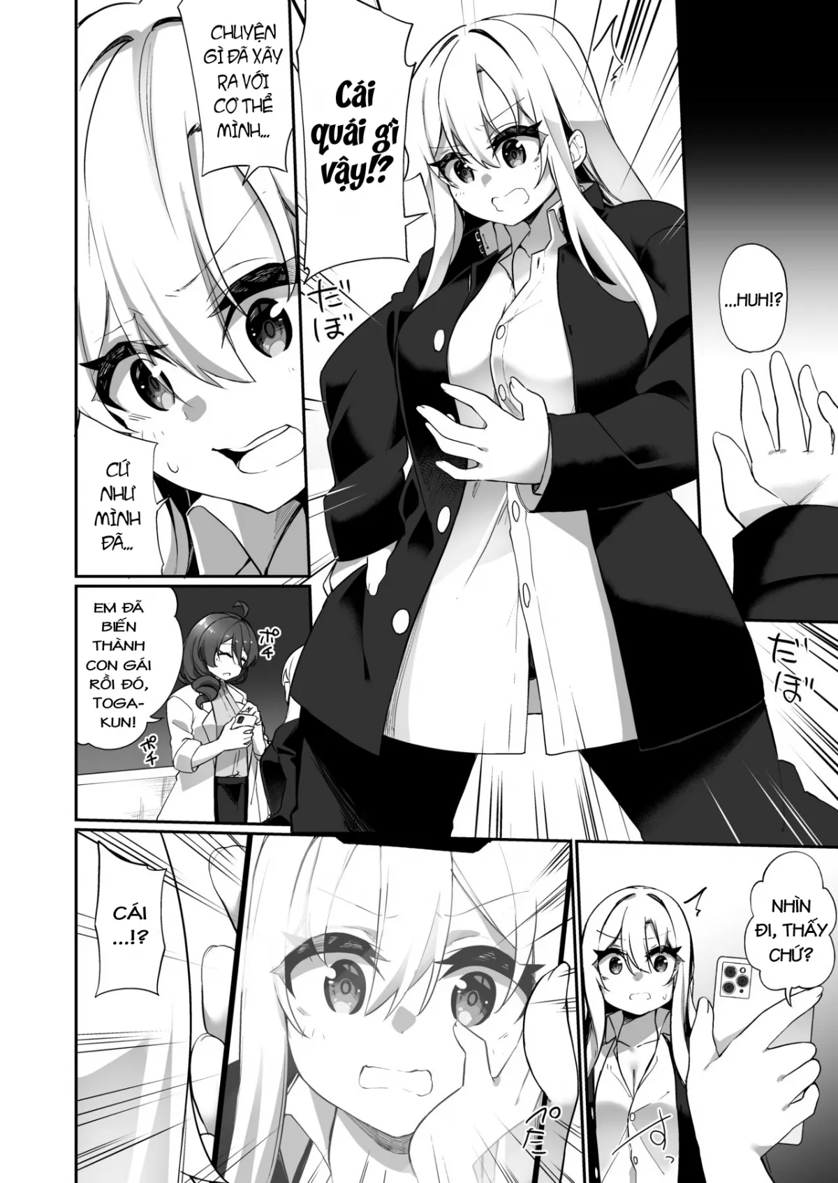 oneshot-6