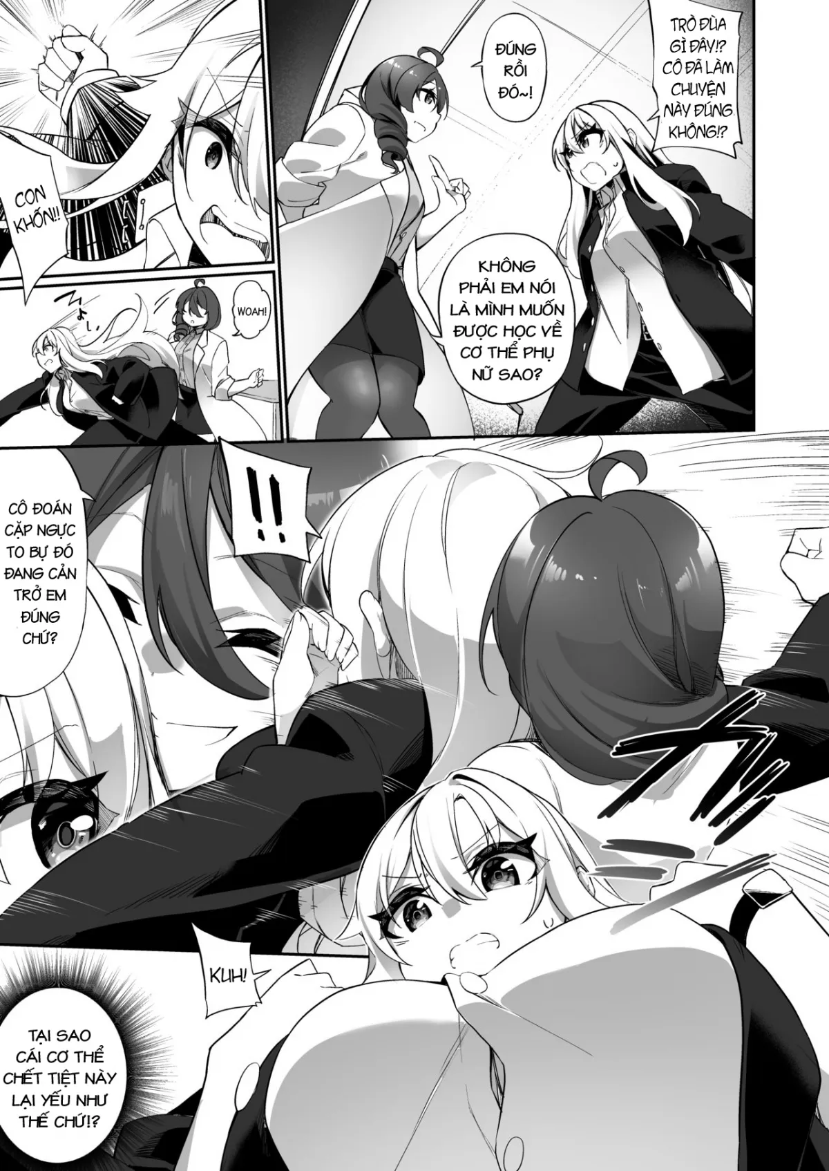 oneshot-7