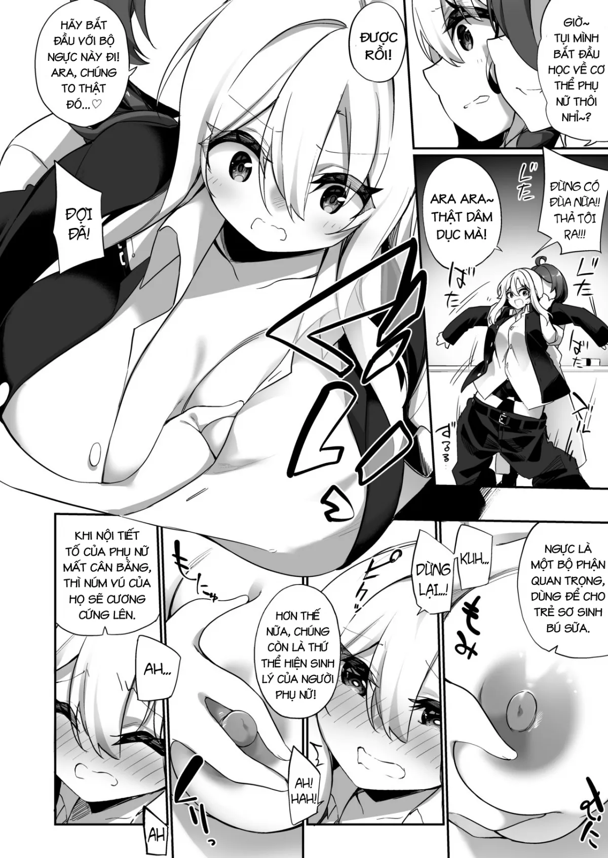 oneshot-8