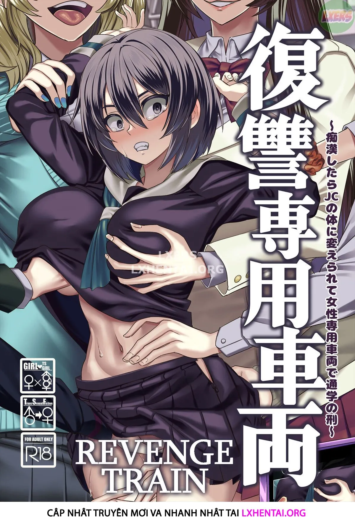 oneshot-4