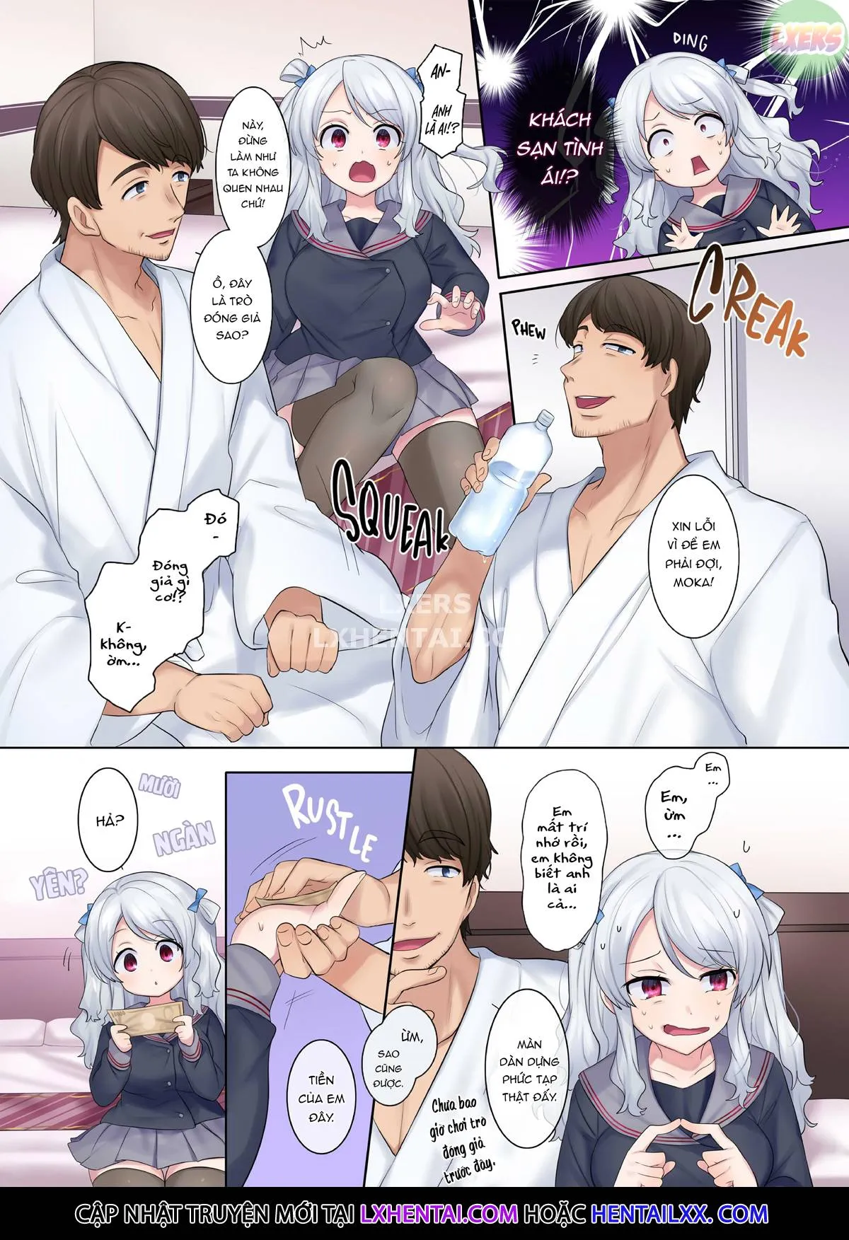 oneshot-7