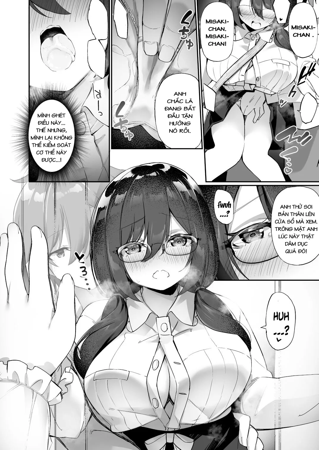 oneshot-12